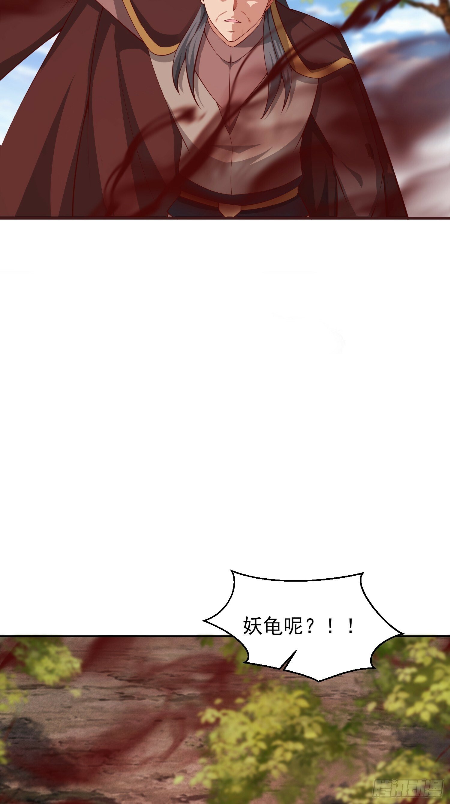 64 前辈，快救救我！16
