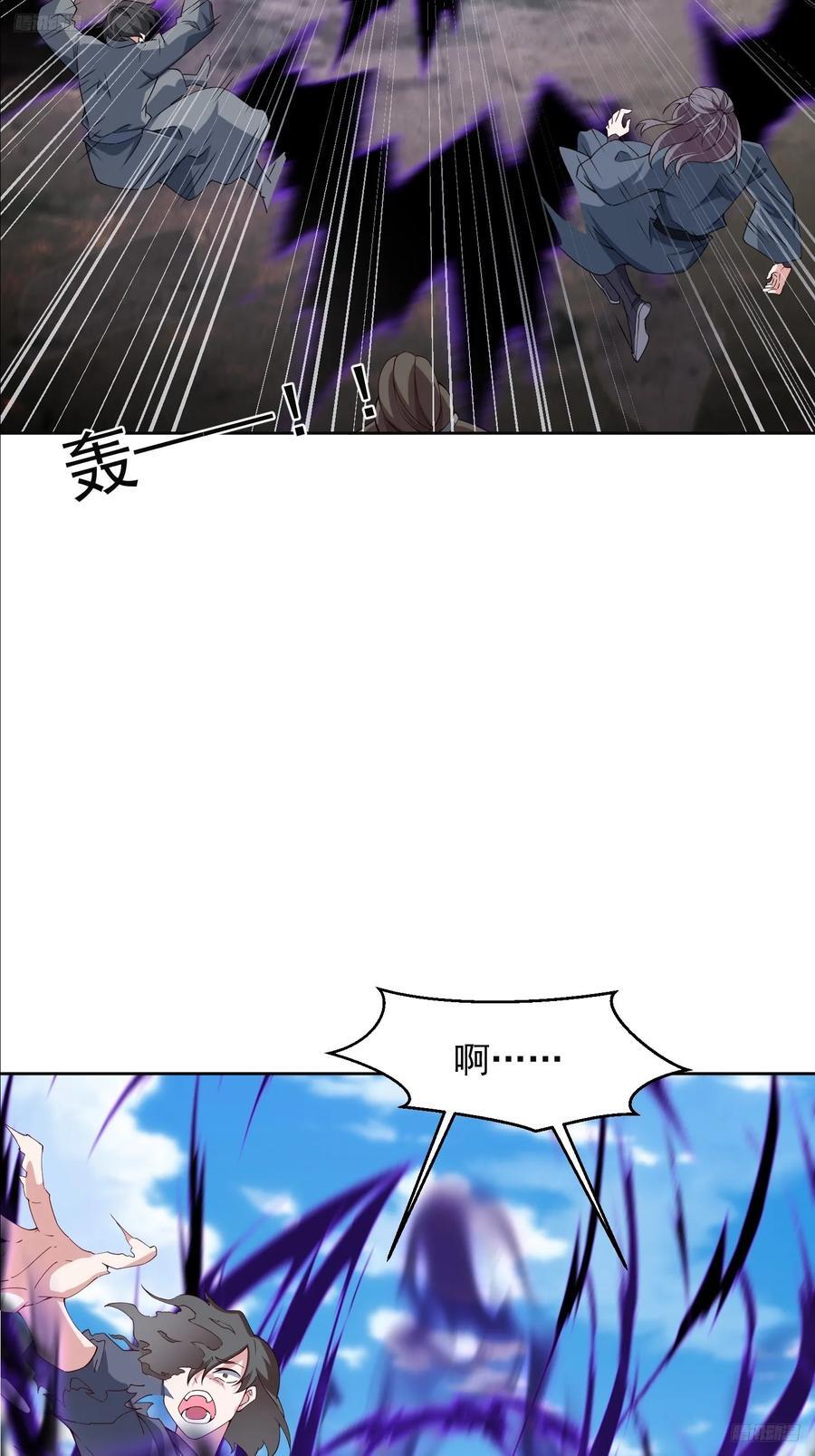 93 我是你男人7
