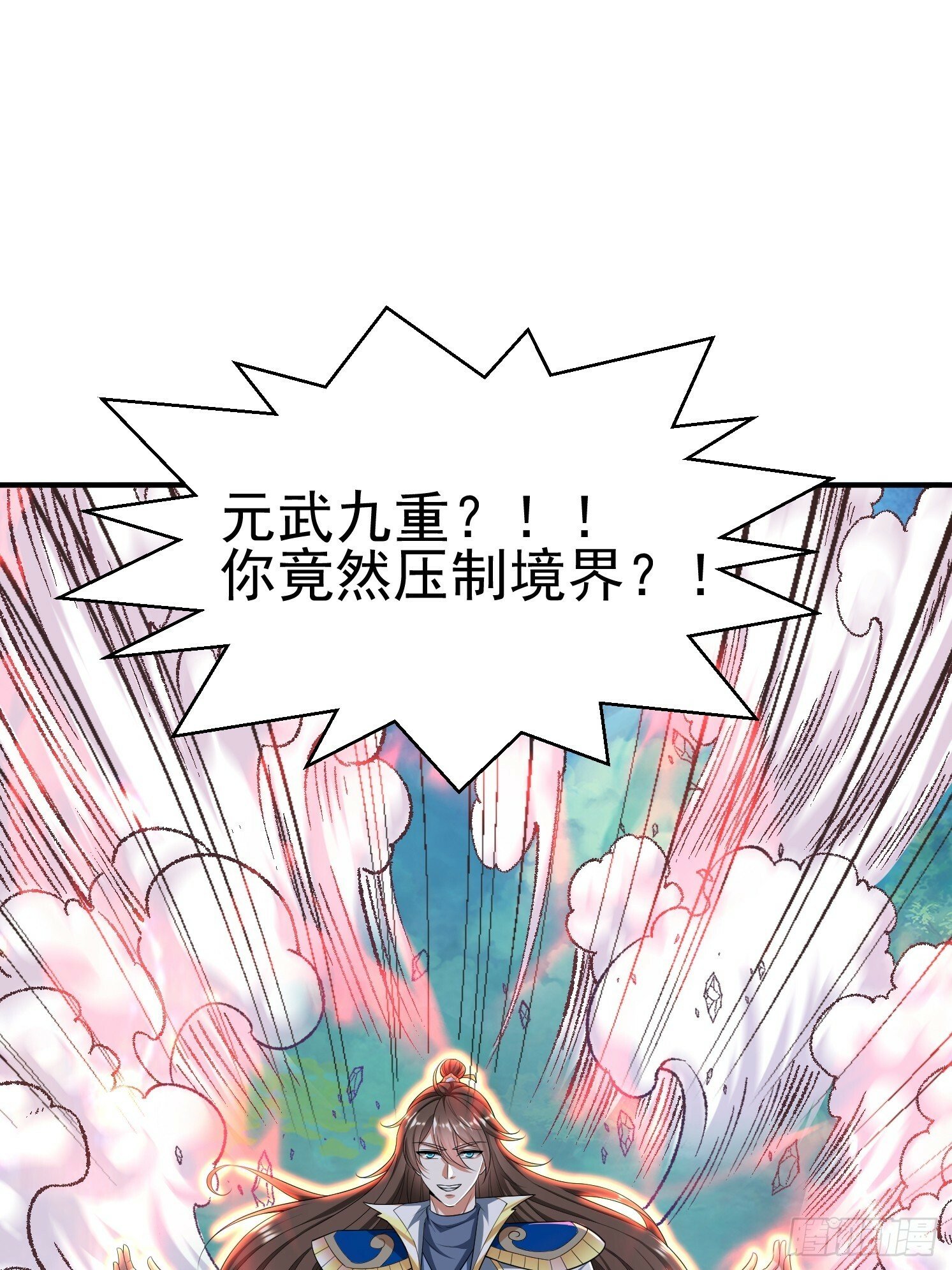 17 再见石玲珑6