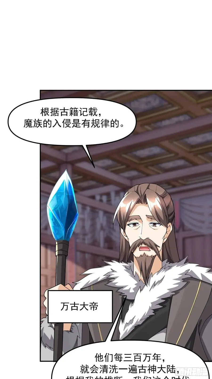 135 不知道的秘密19