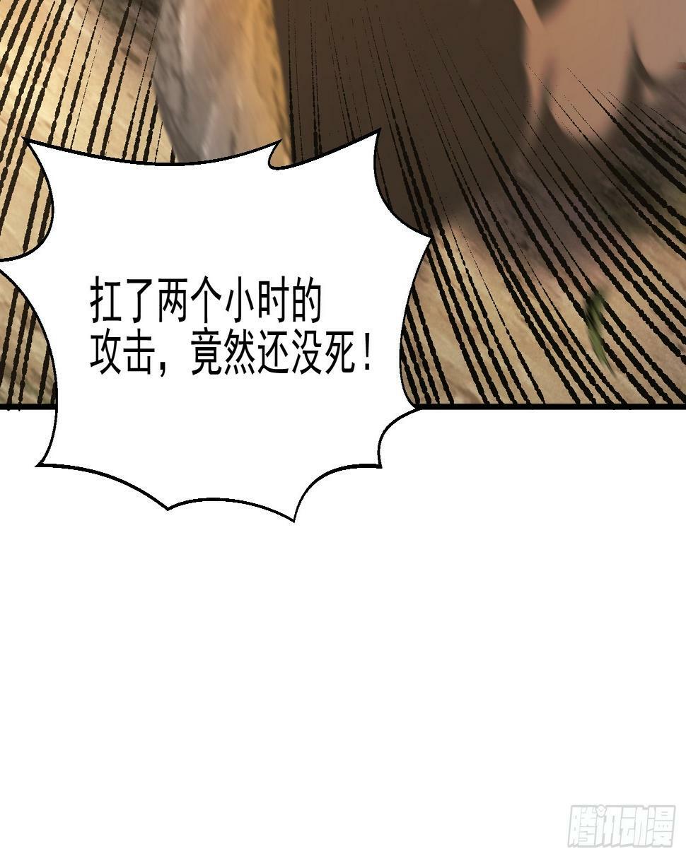 42 再次见面13