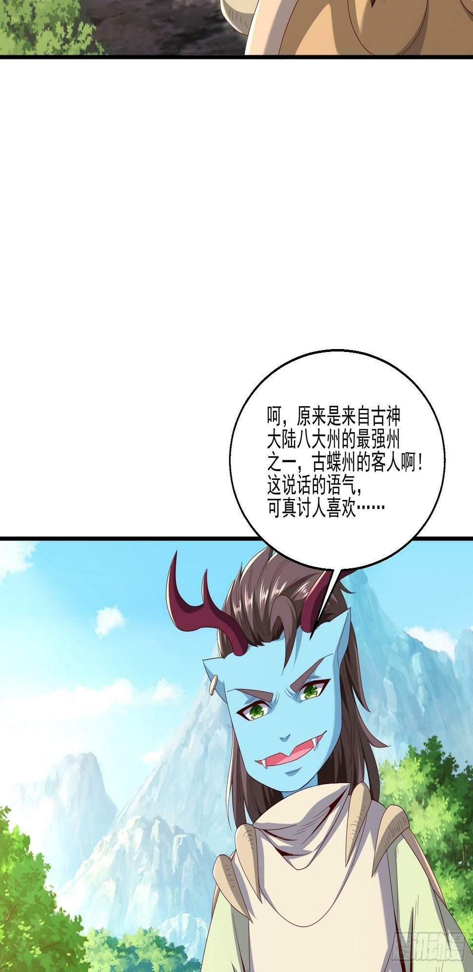 42 再次见面2