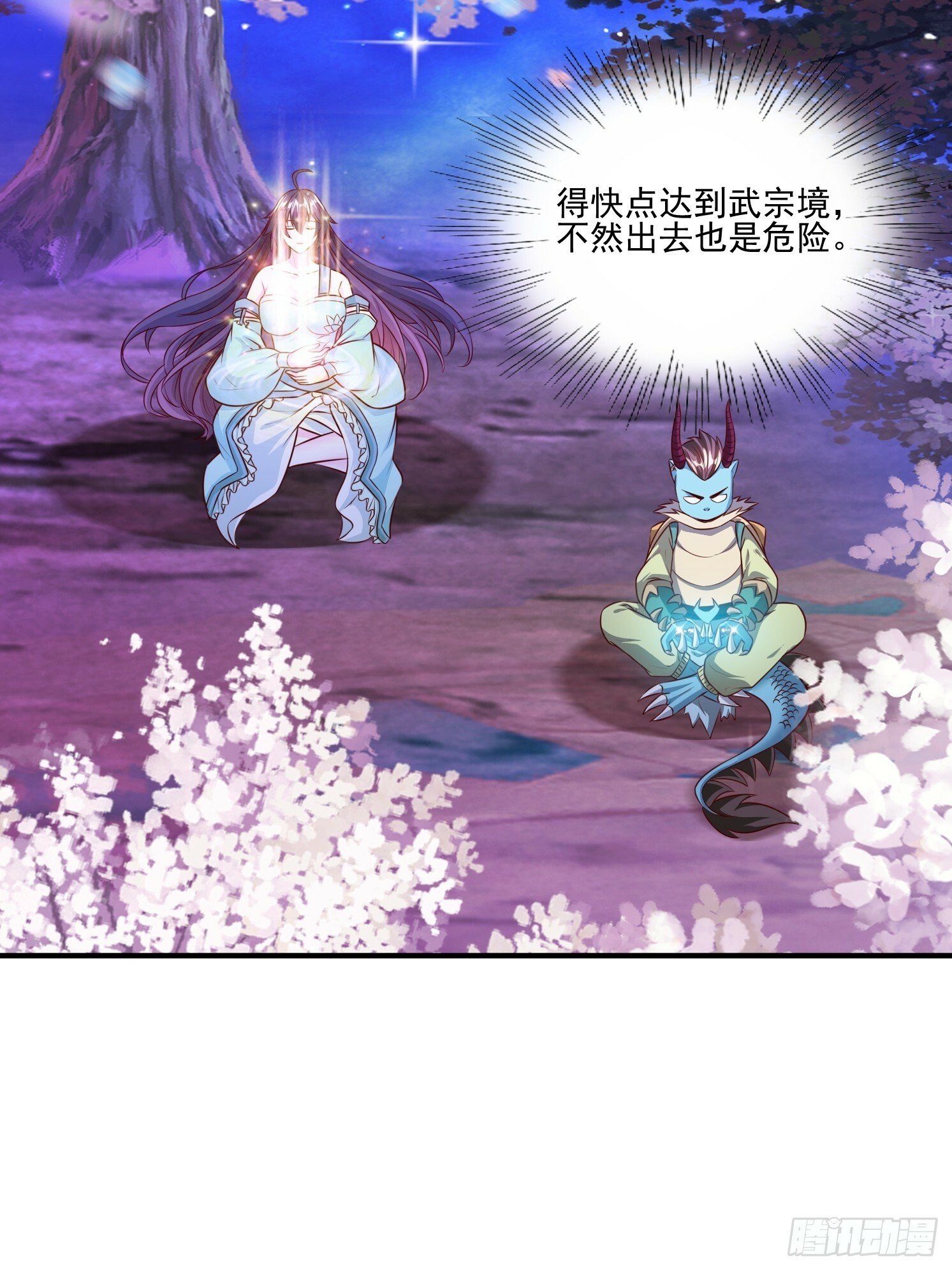 23 石岩王母34