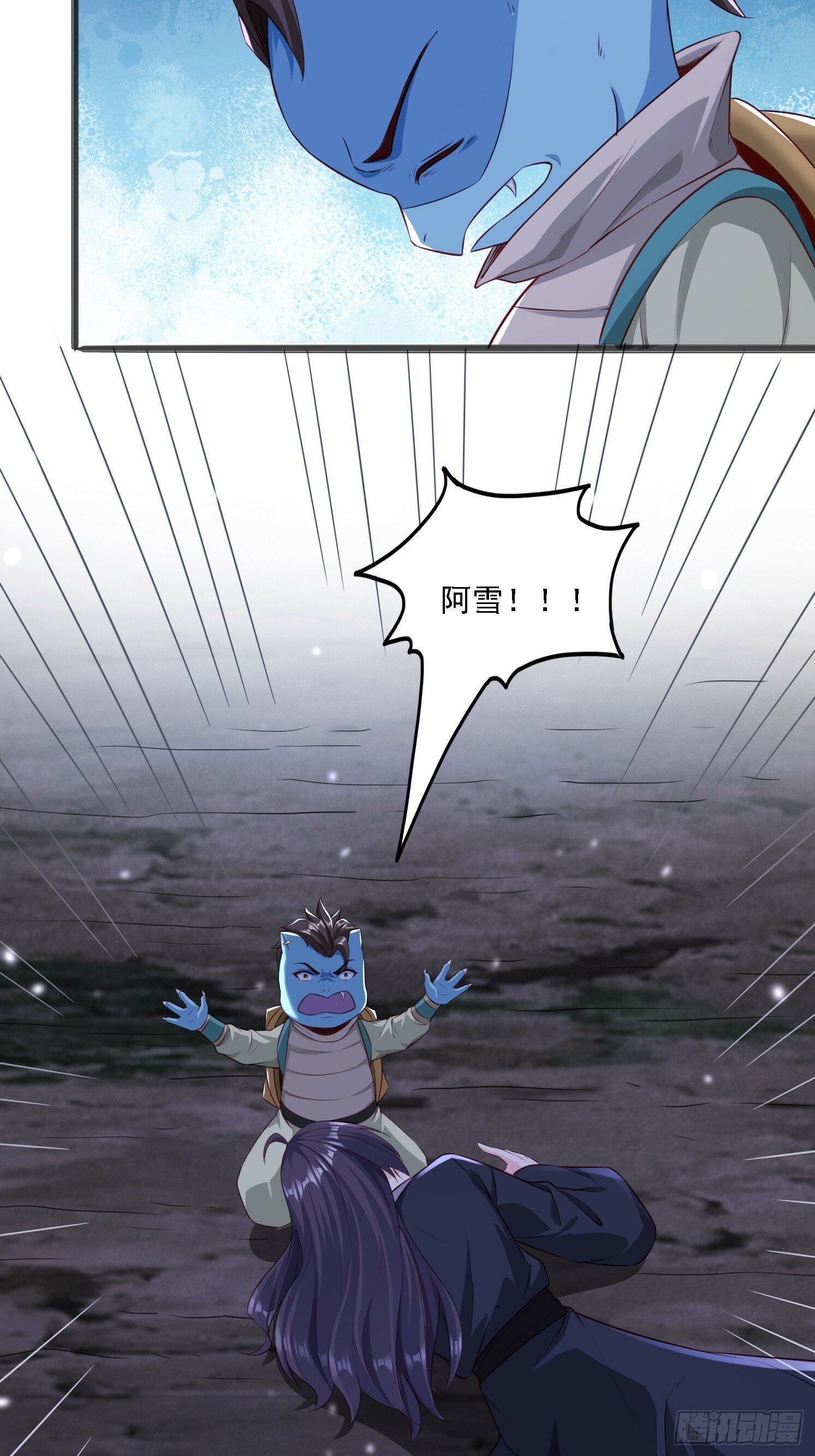 07 来晚一步66