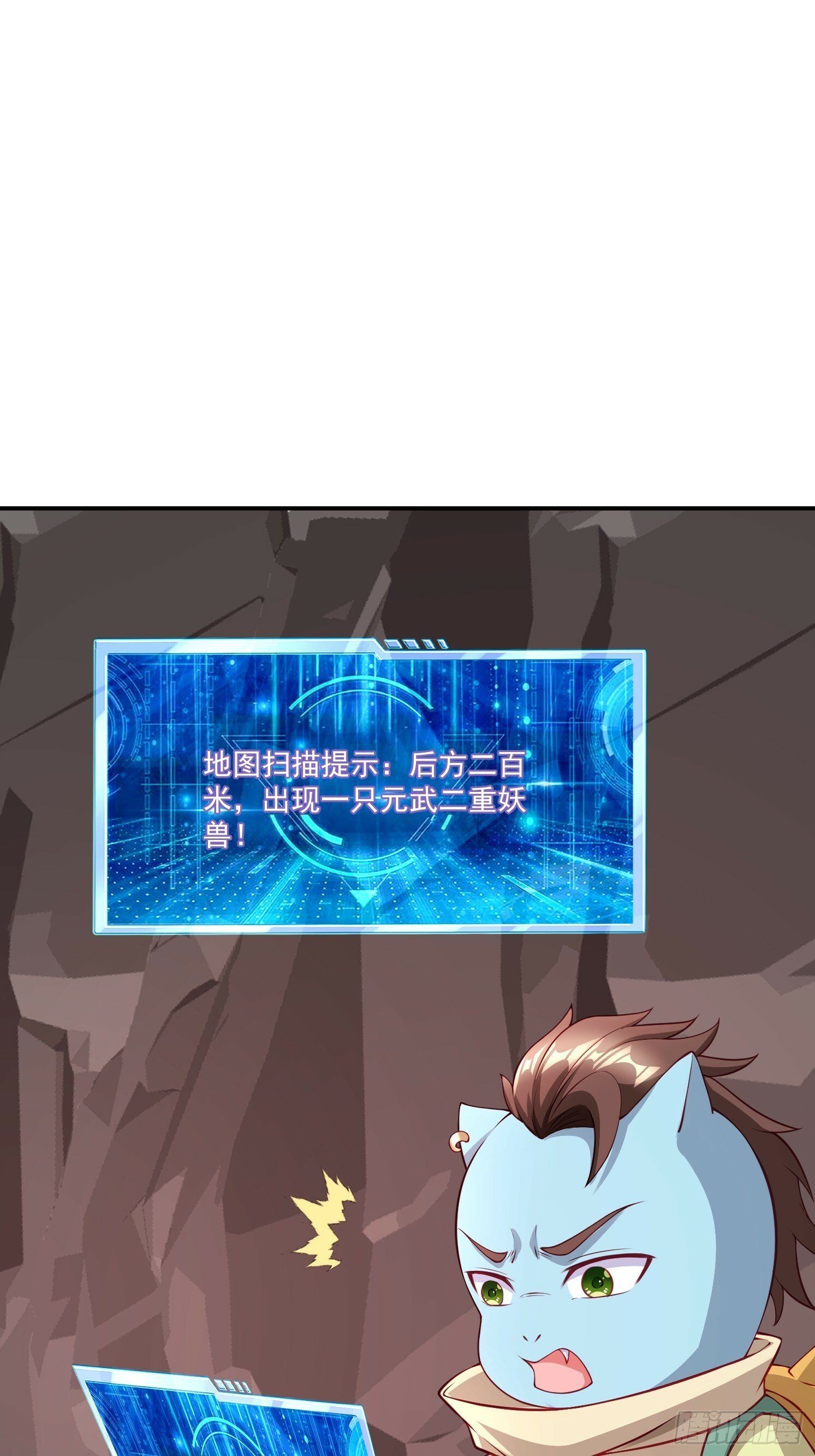 10 沉岩精脉24