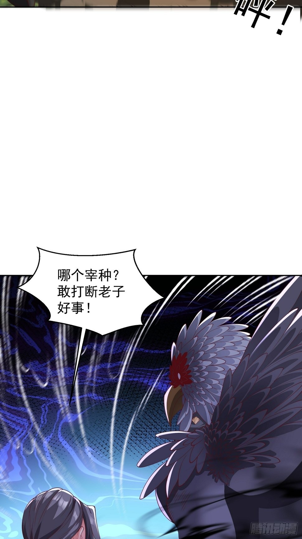 58 又救我一次31