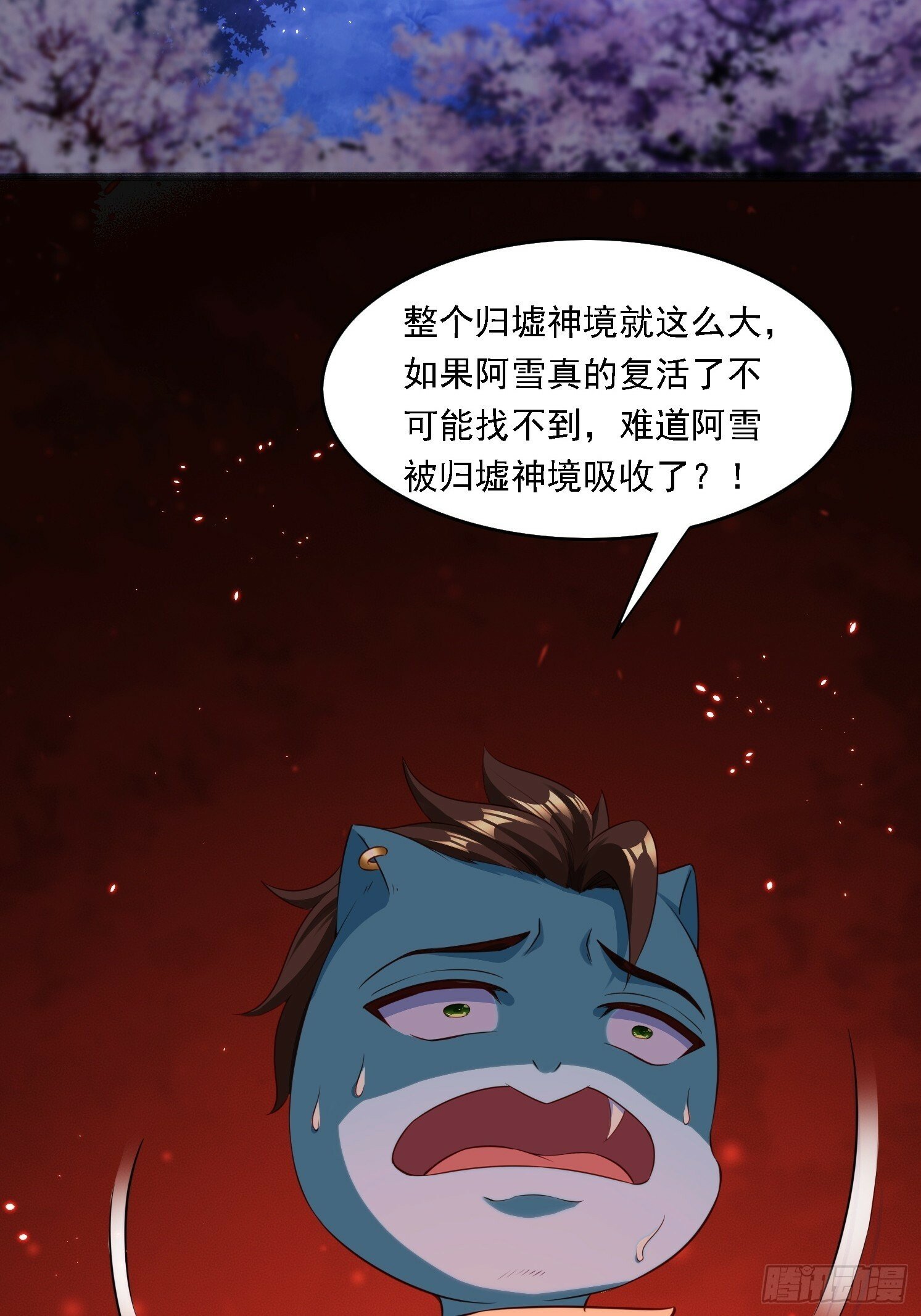 11 石玲珑37