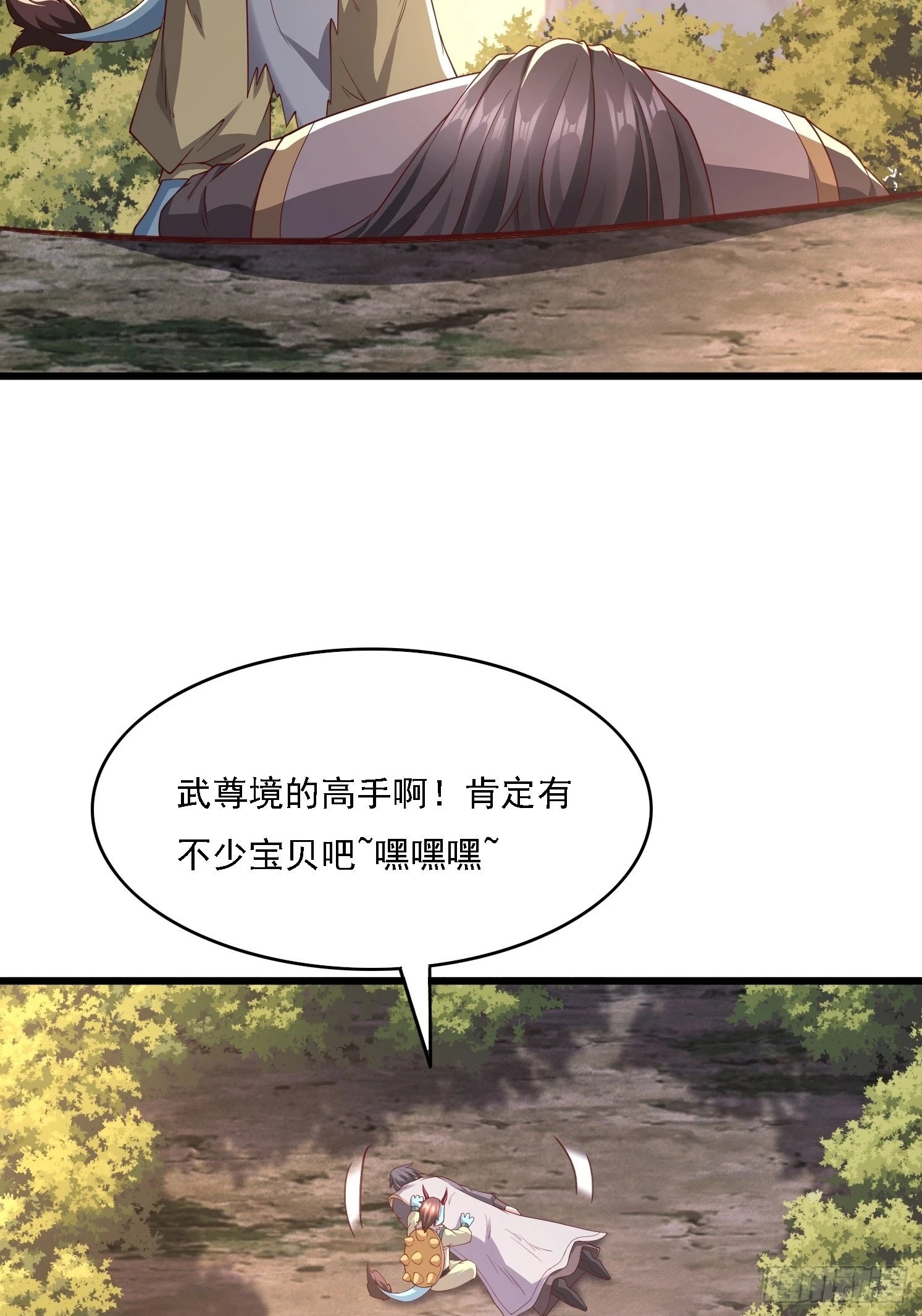 39 突破！49