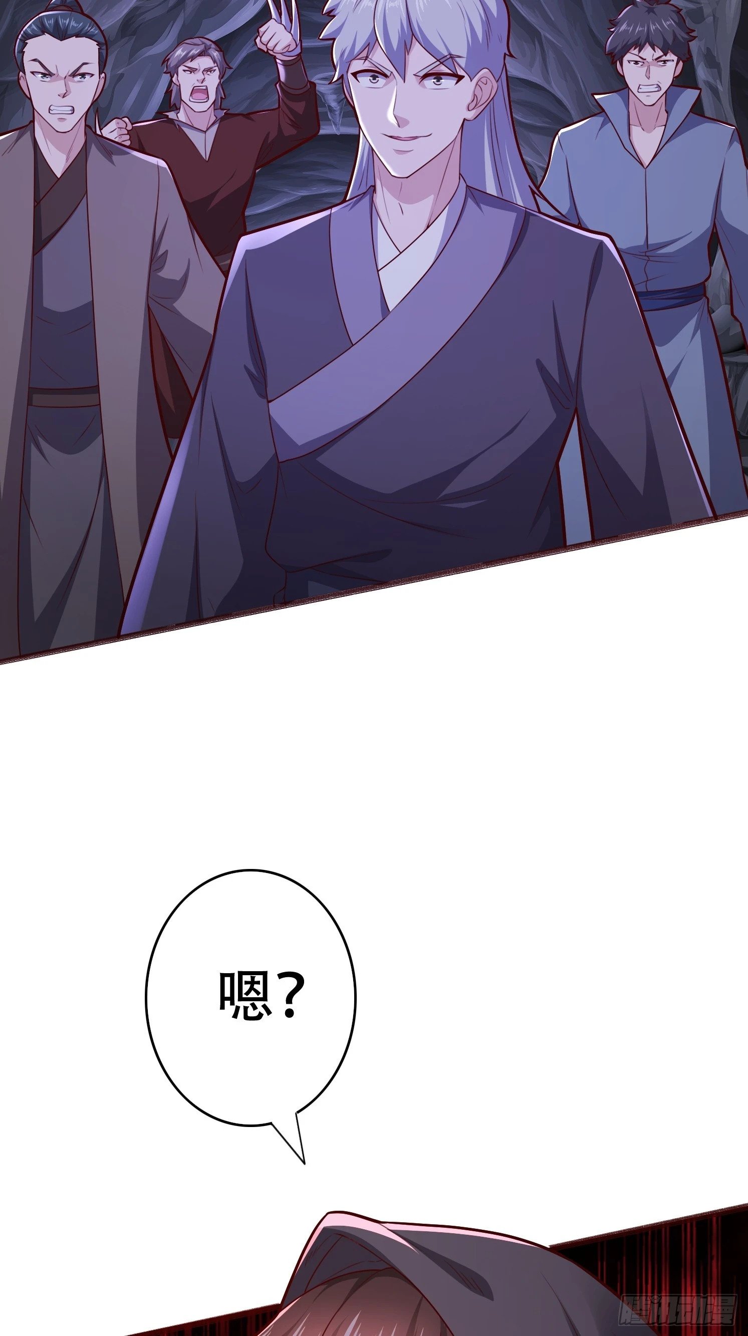 48 新晋武皇58