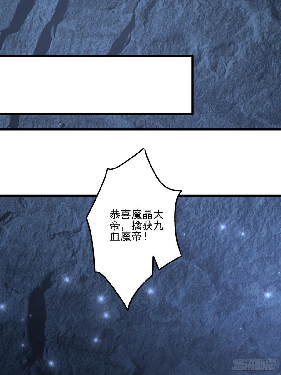 115 解救38
