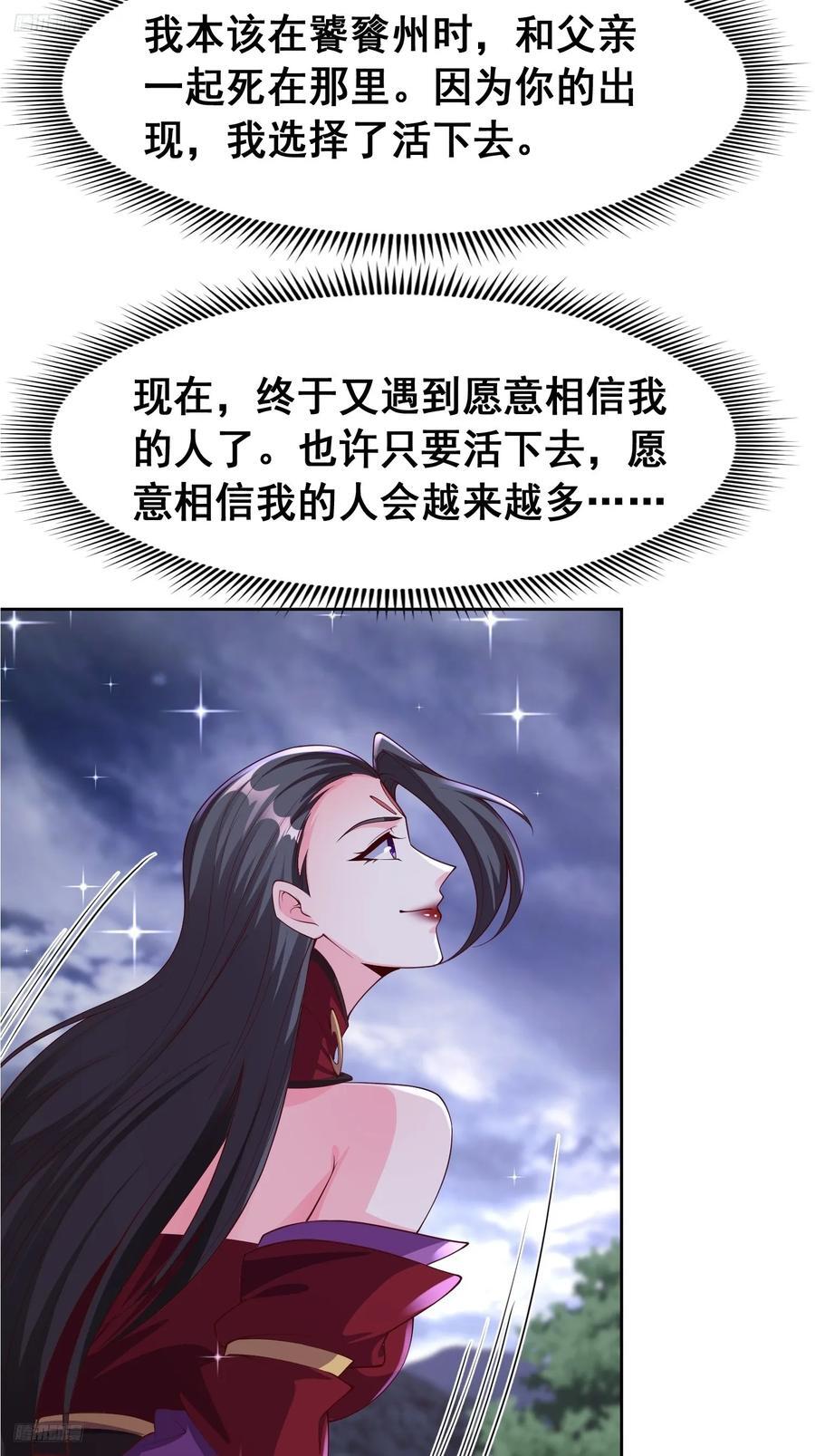 95 成魔1