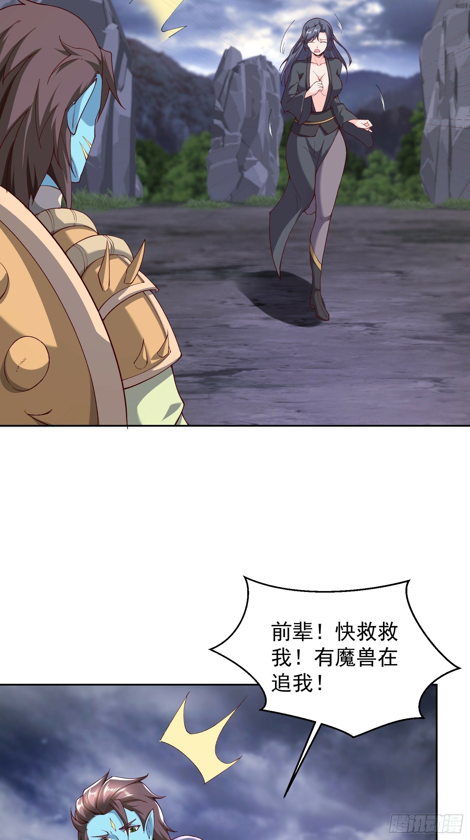 64 前辈，快救救我！27