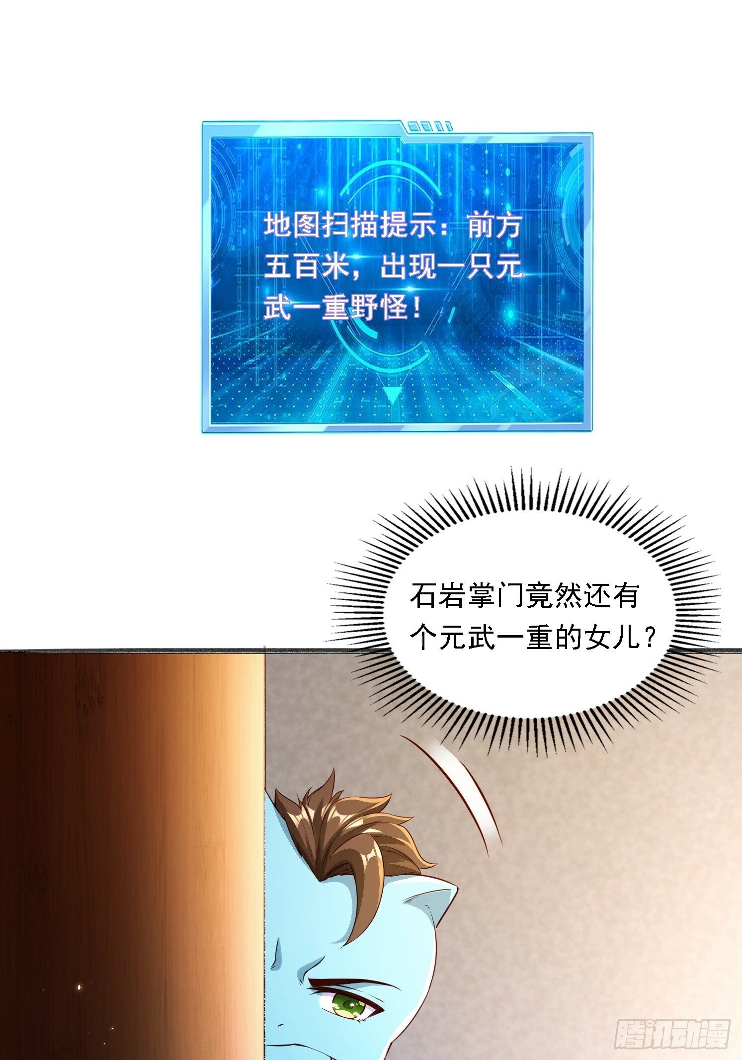 11 石玲珑1