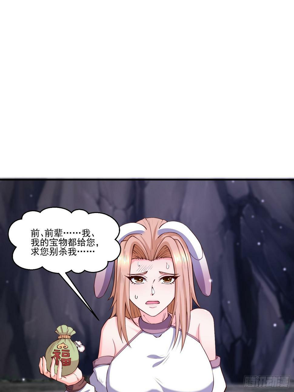 47 十倍压力59