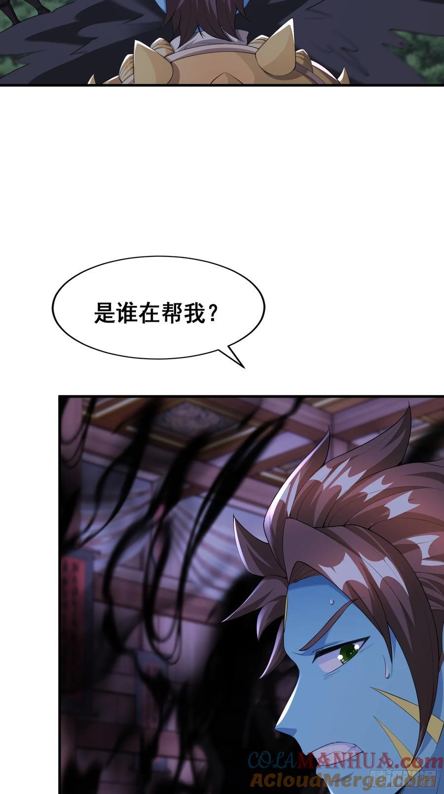 96 逃跑14