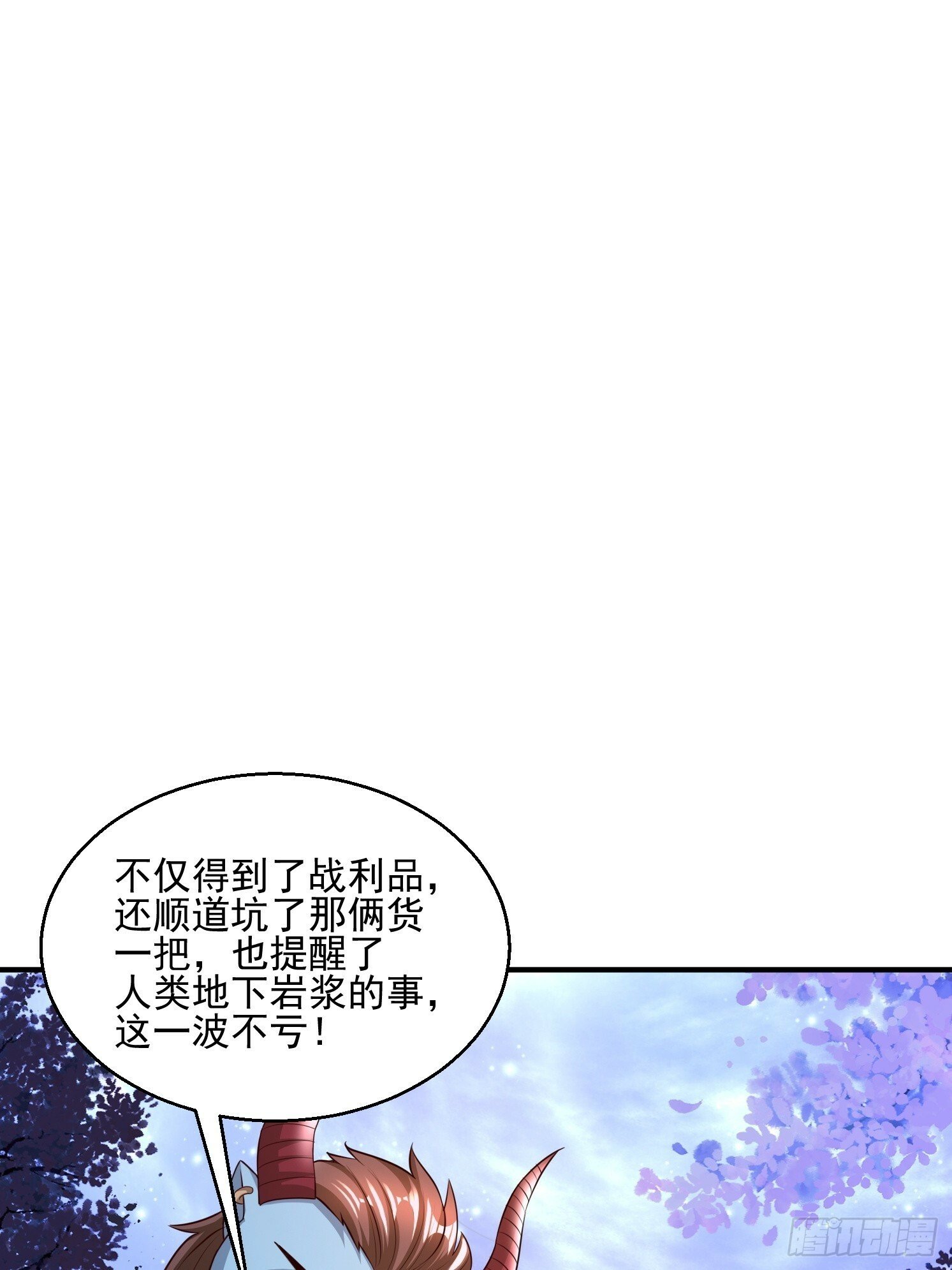 23 石岩王母27