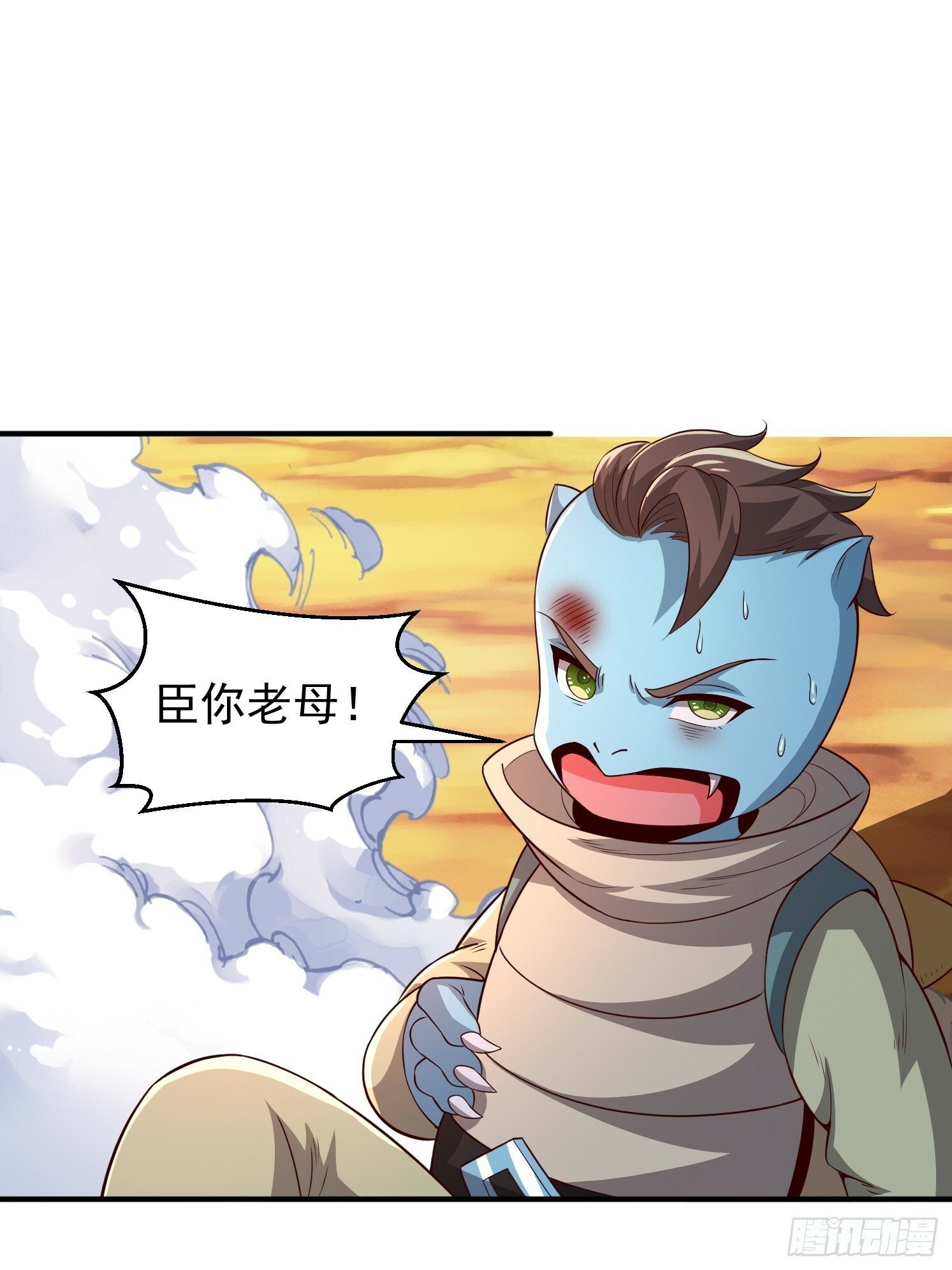08 归墟神境71