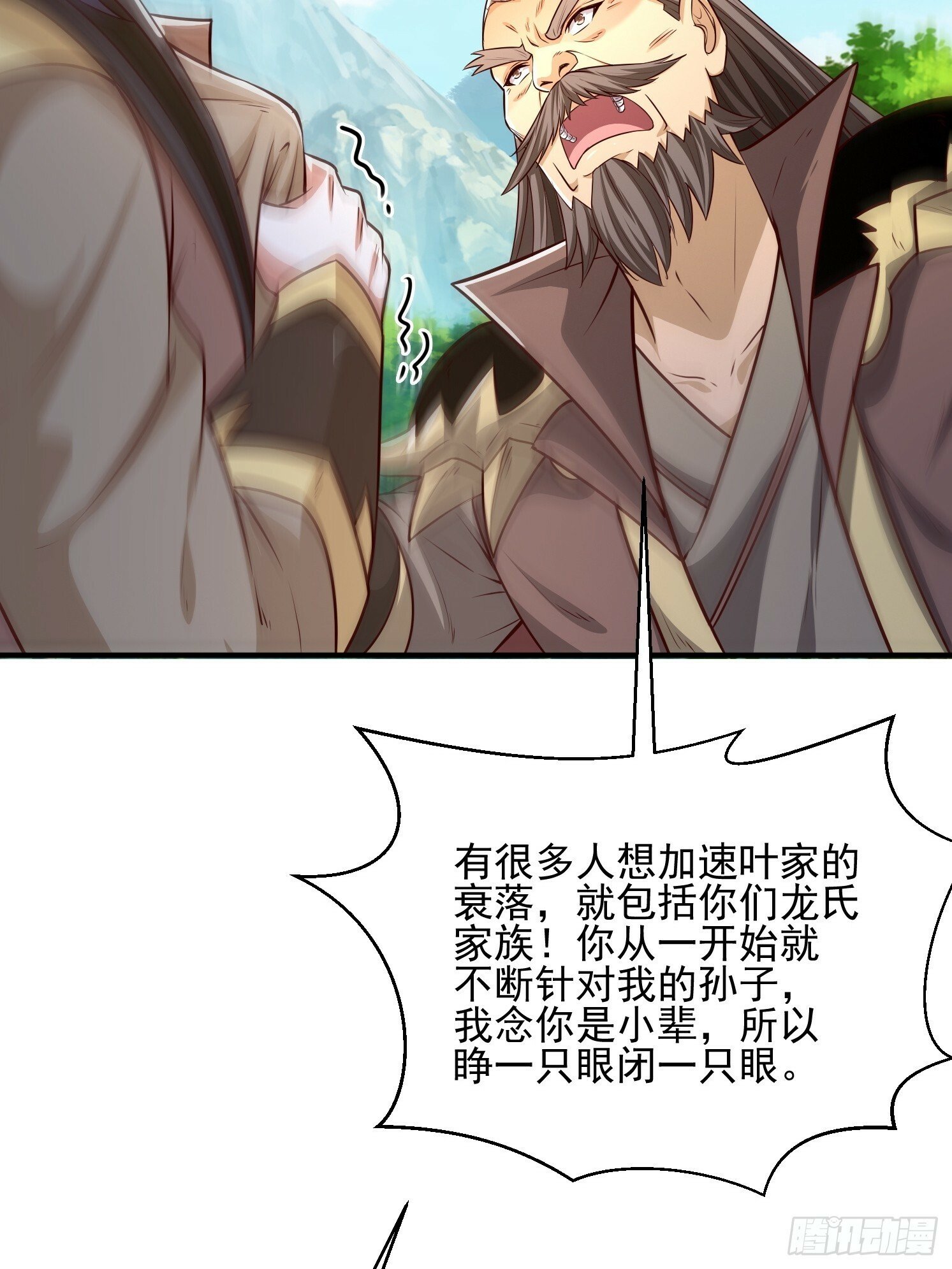 23 石岩王母8