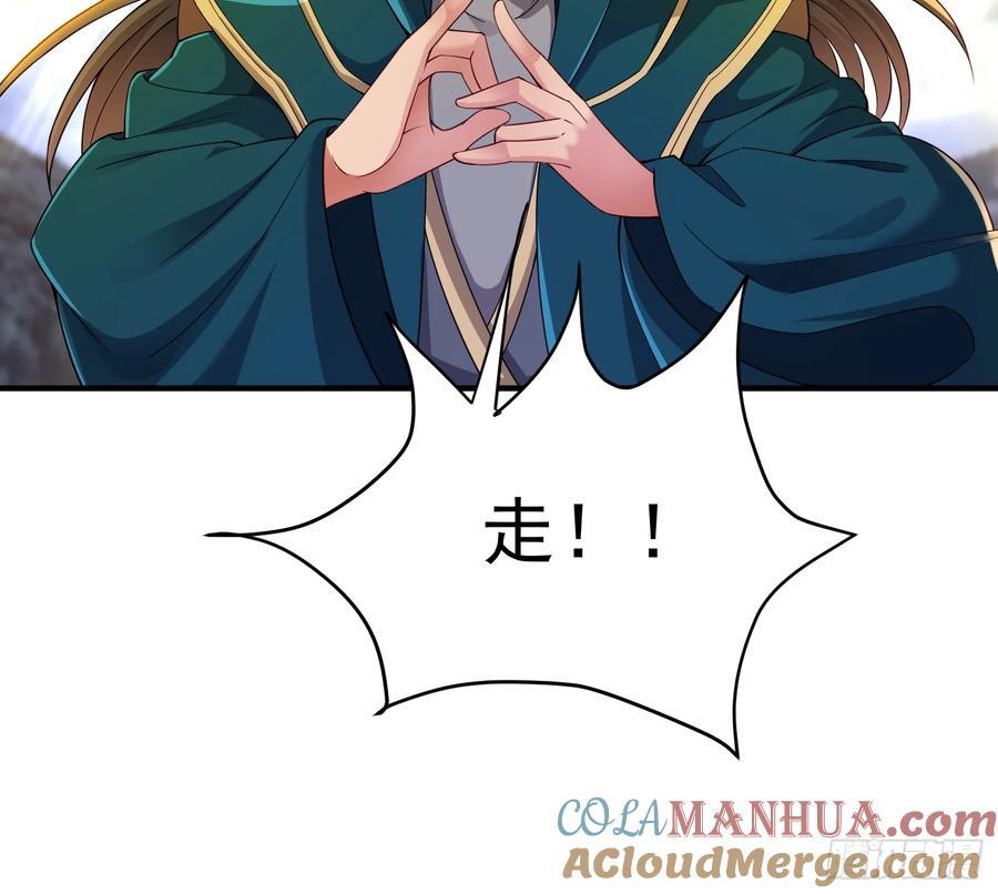 90 深陷其中39