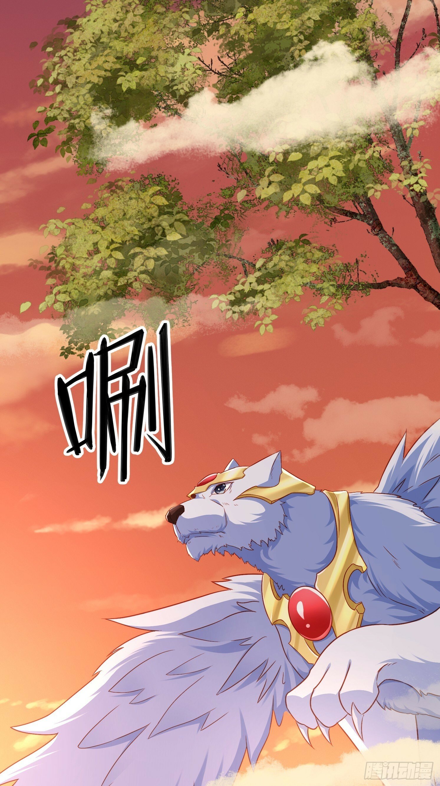 27 万妖殿45