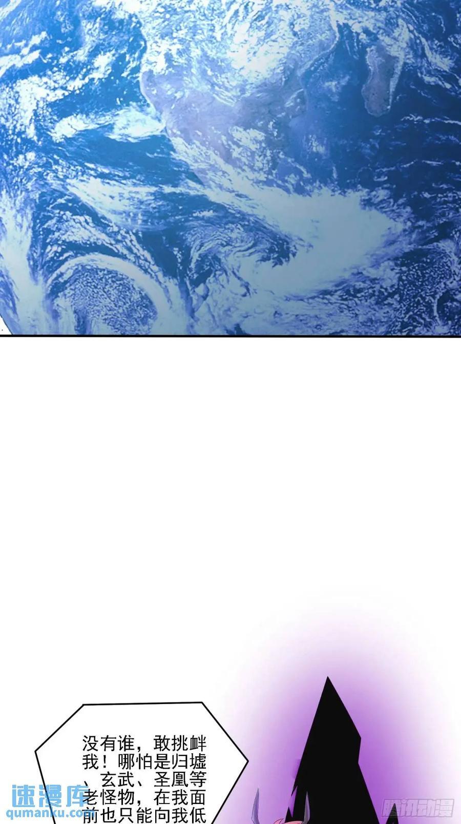 126 白泽州！29