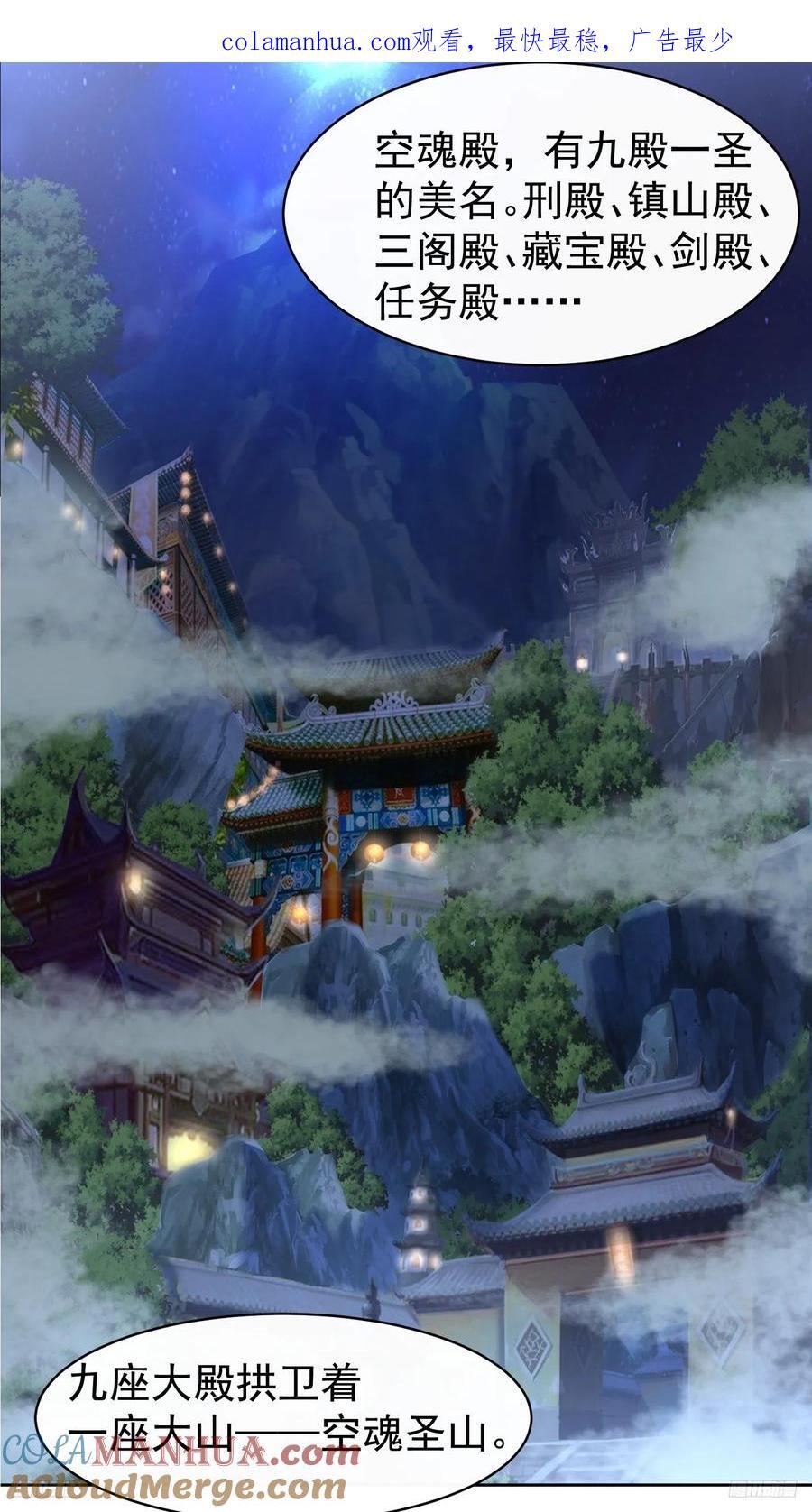 103 你讨厌~0