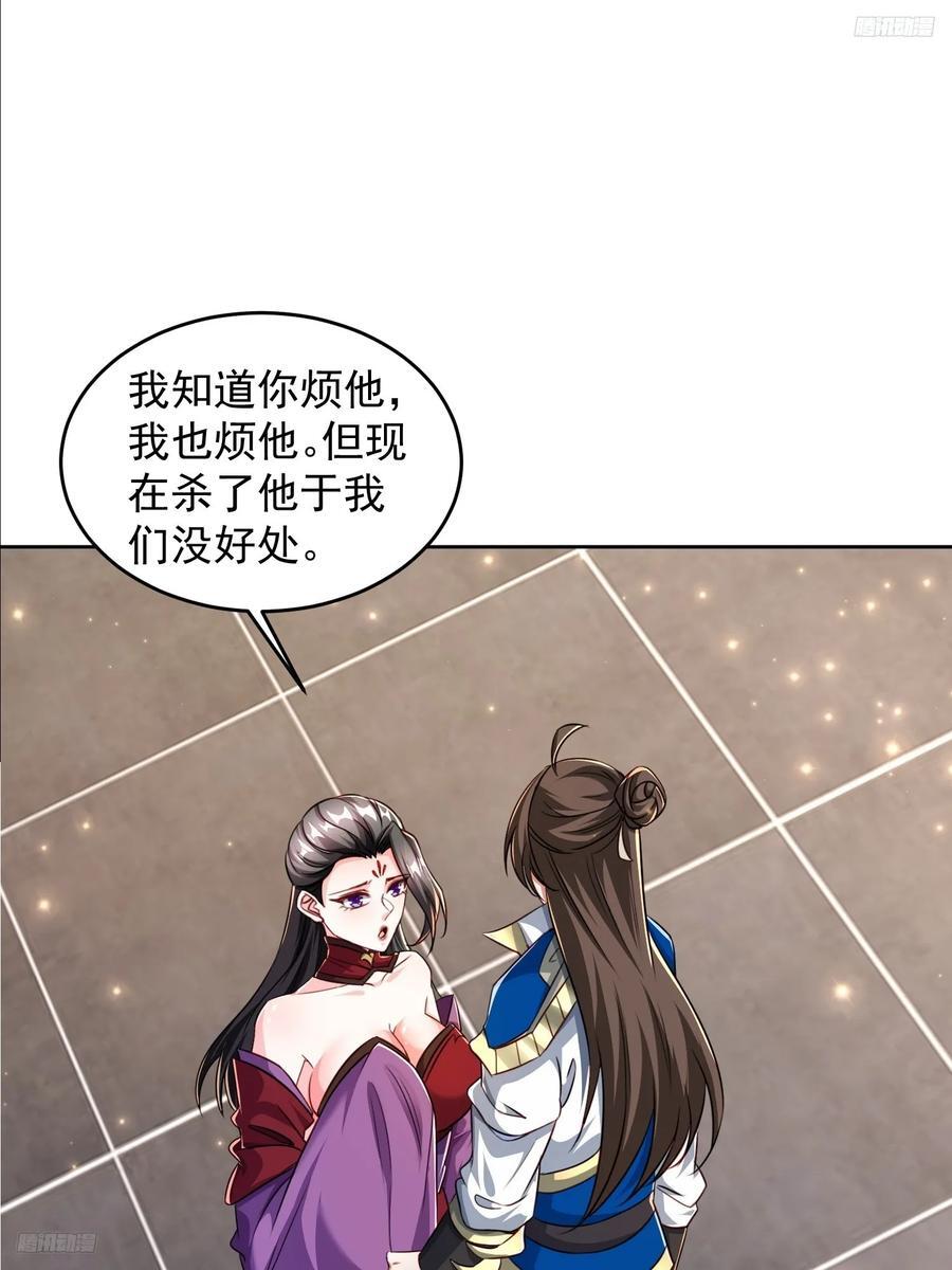 106 佛光4