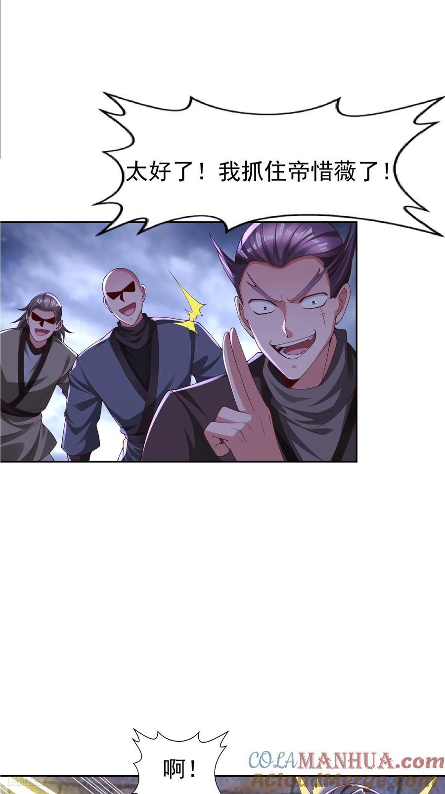 94 自找的10