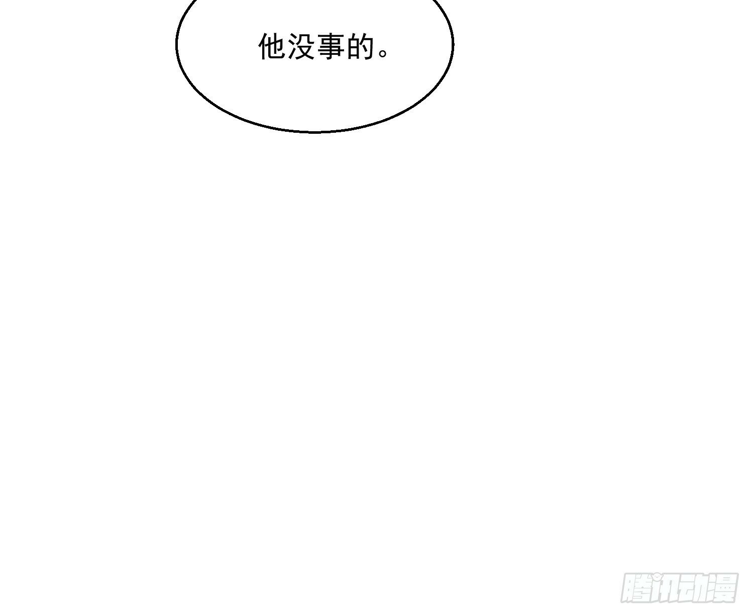 17 再见石玲珑39