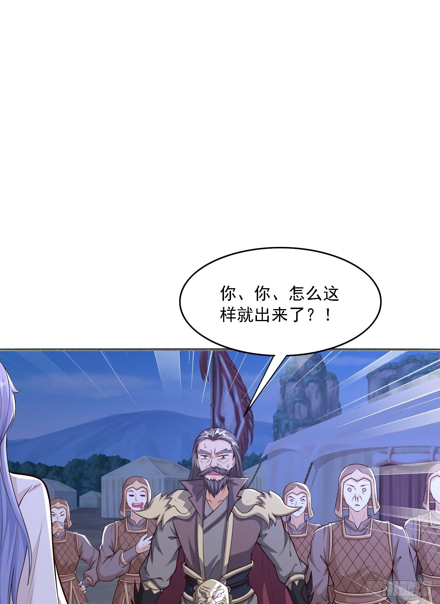 18 为雪凌洛报仇0