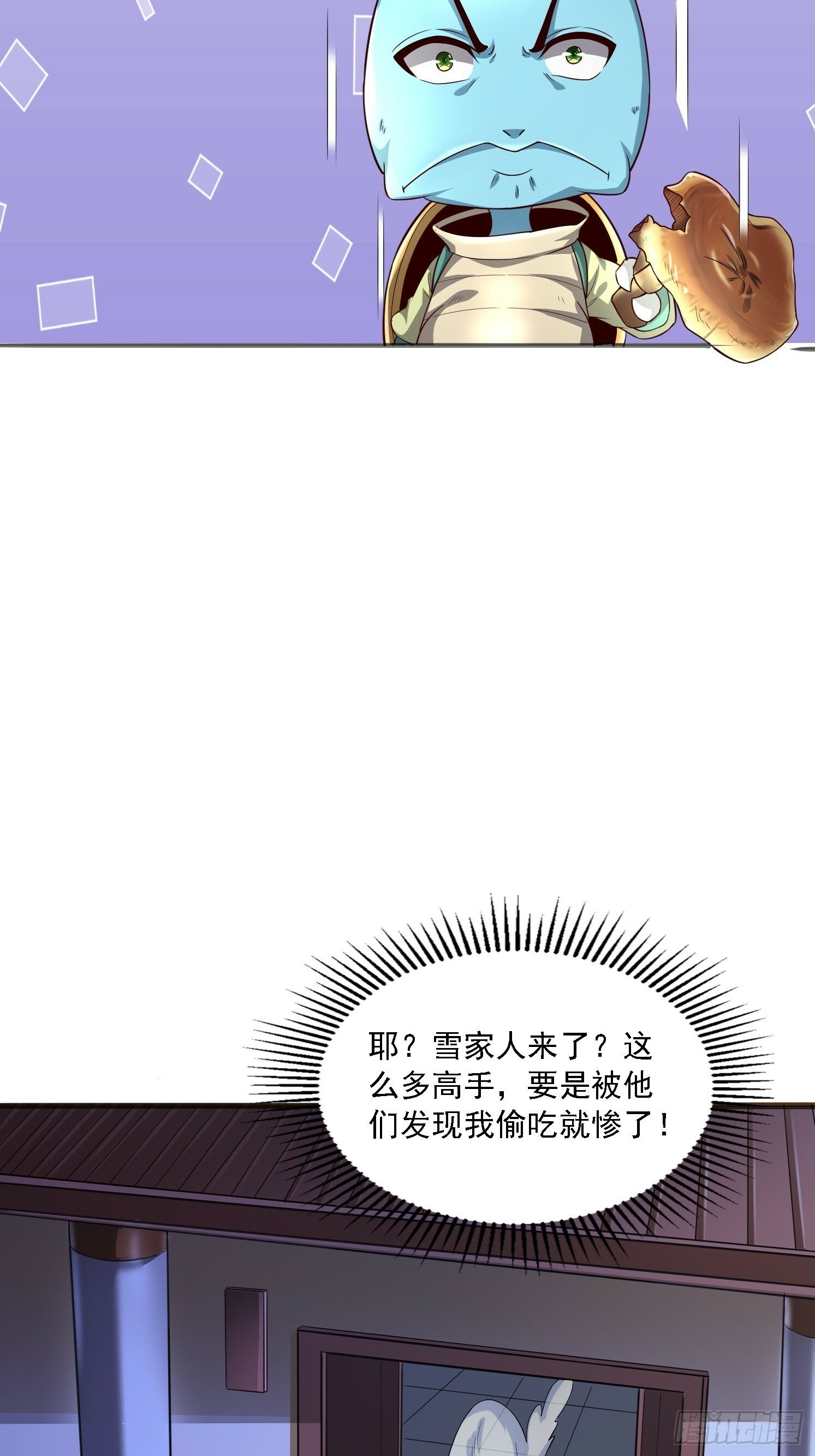 02 雪凌洛17