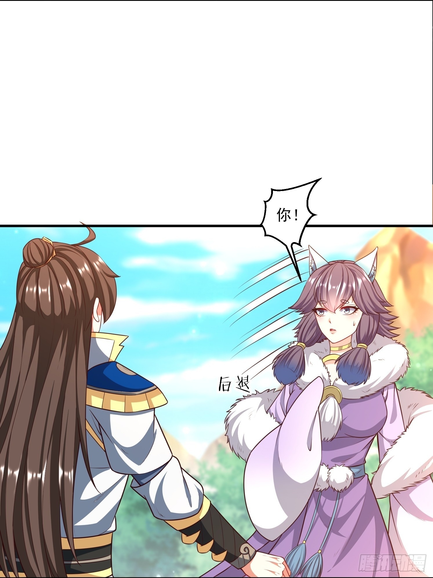 32 危机！0