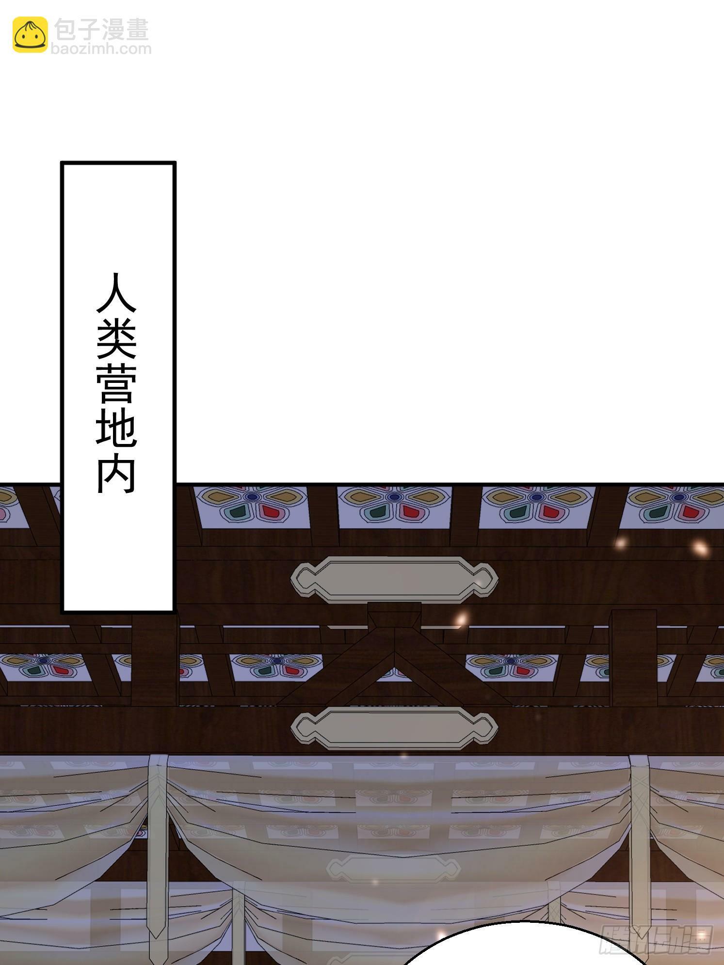16 灵清黛遇险7