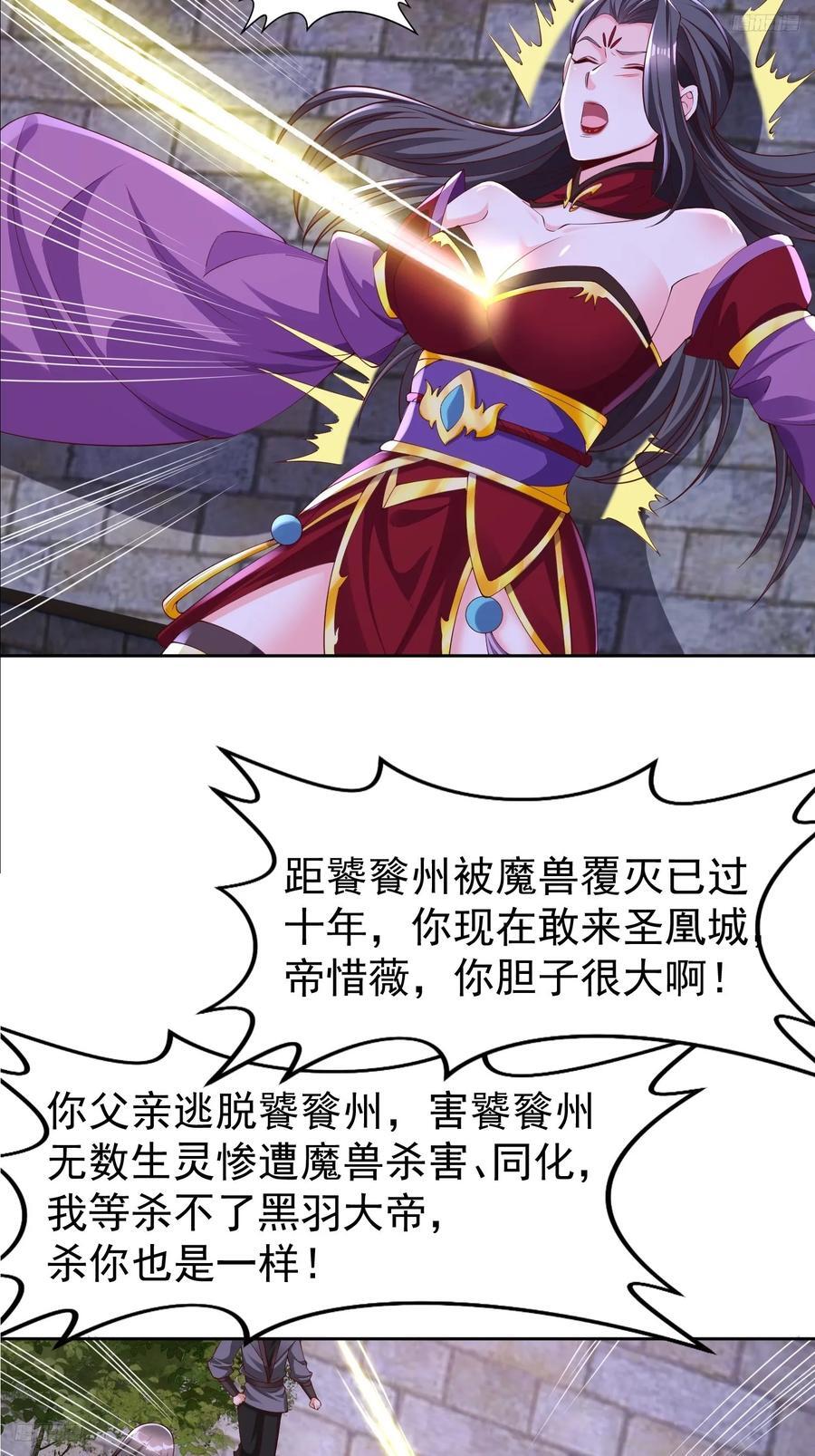 94 自找的11