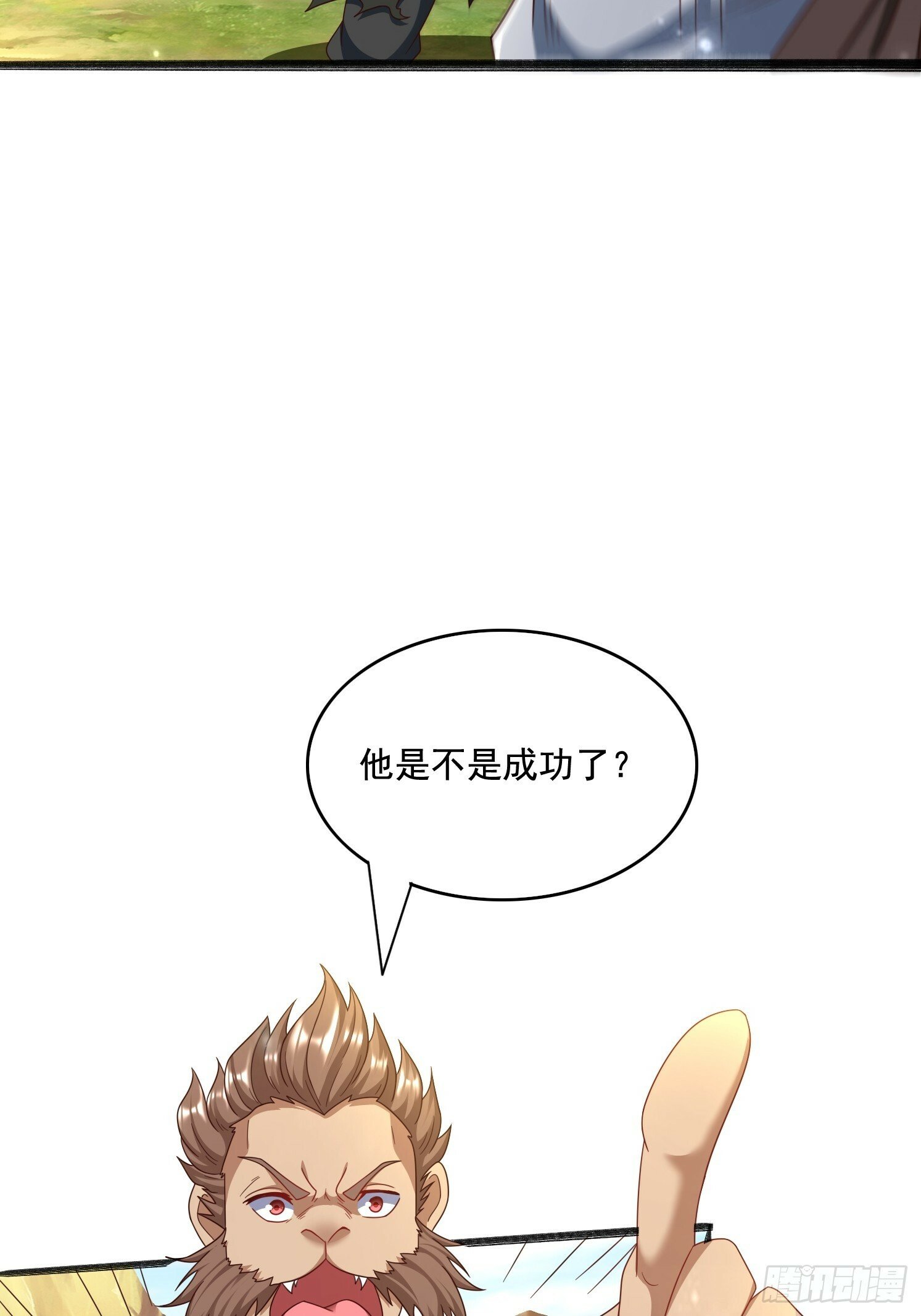 29 被针对了21