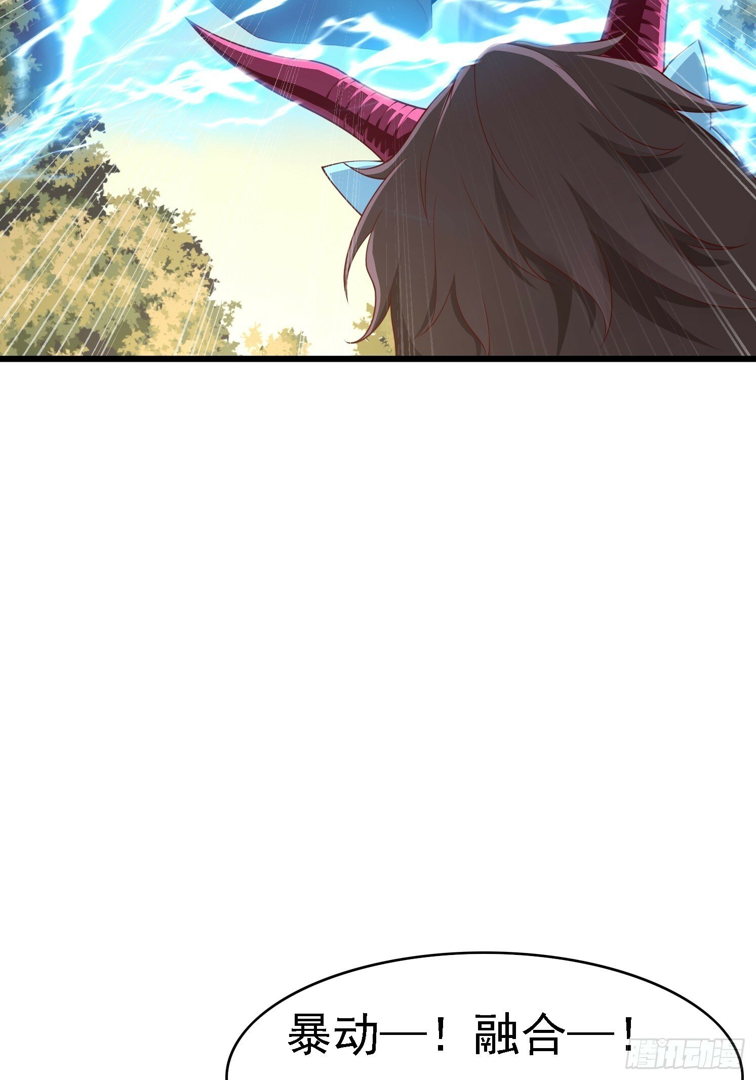 39 突破！41