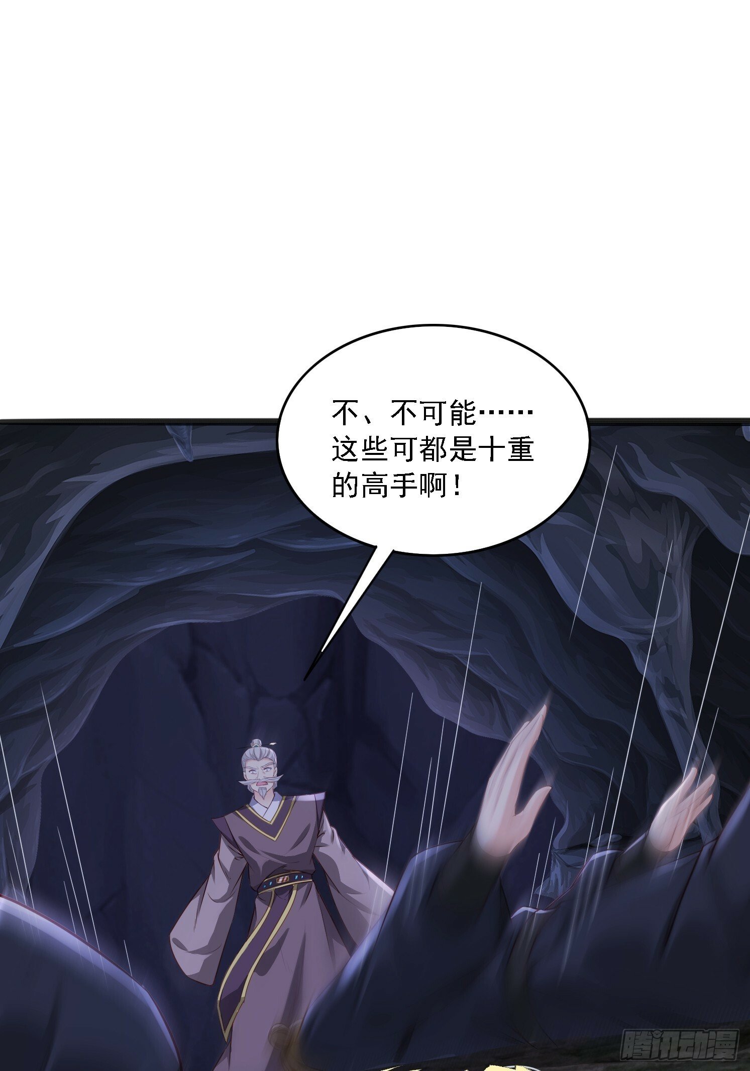 07 来晚一步42