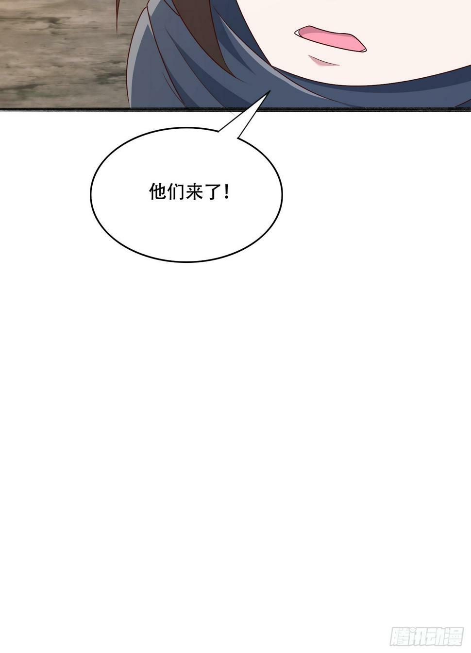 53 只有这个衣服吗39