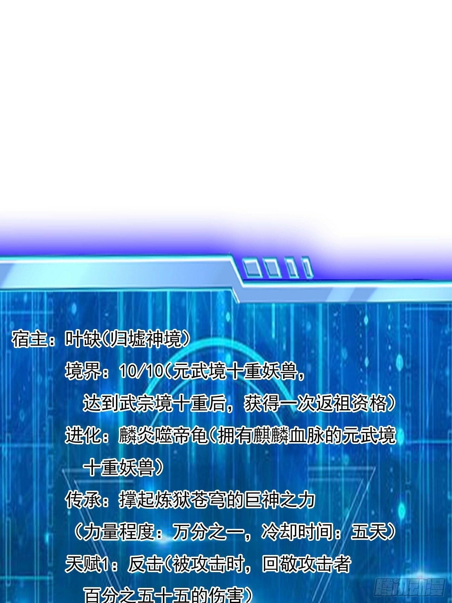 23 石岩王母40