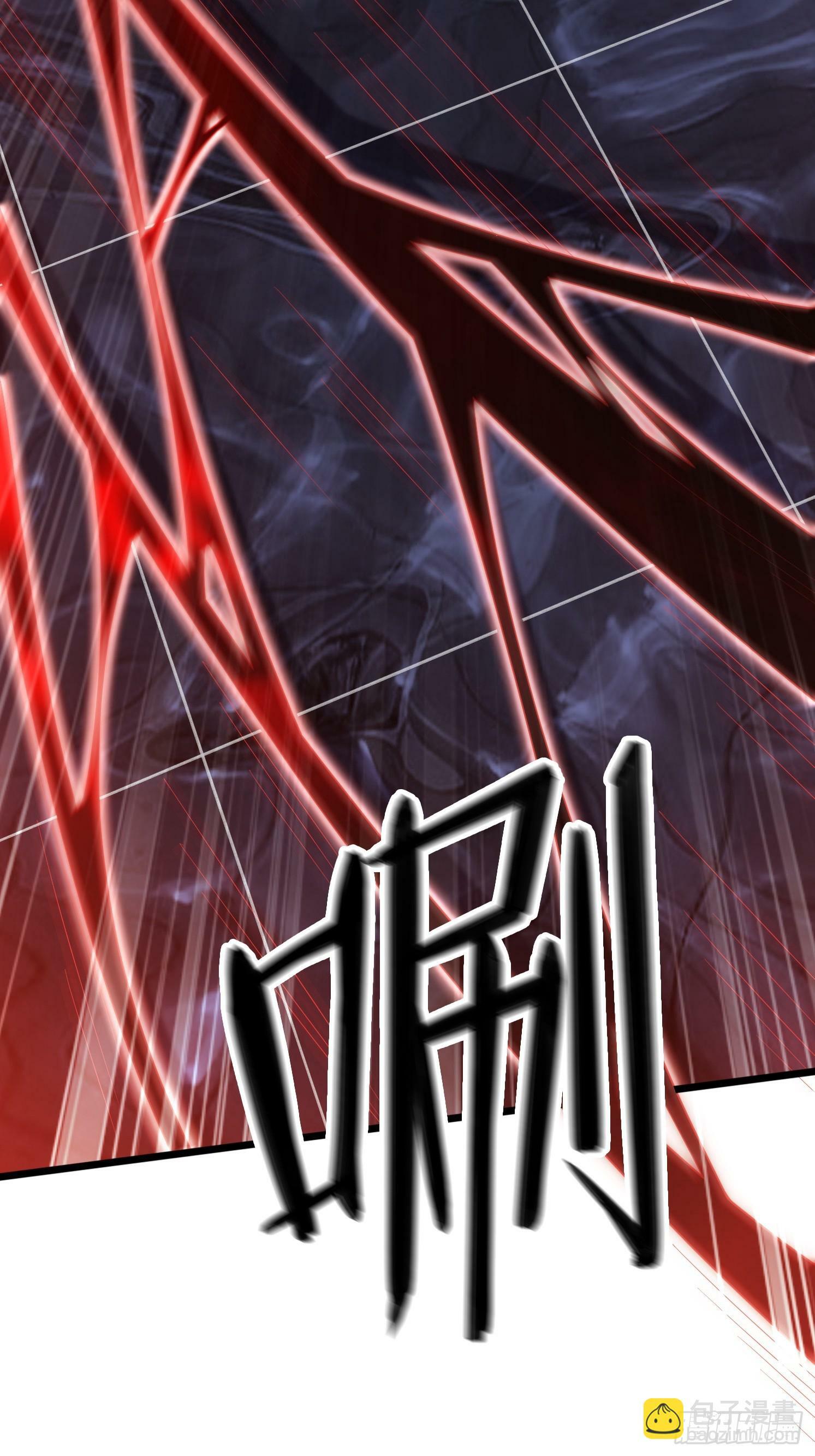 34 返祖开启26