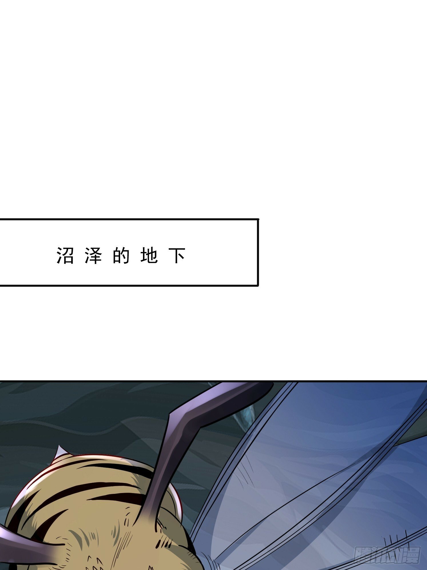 33 太古魔猴29