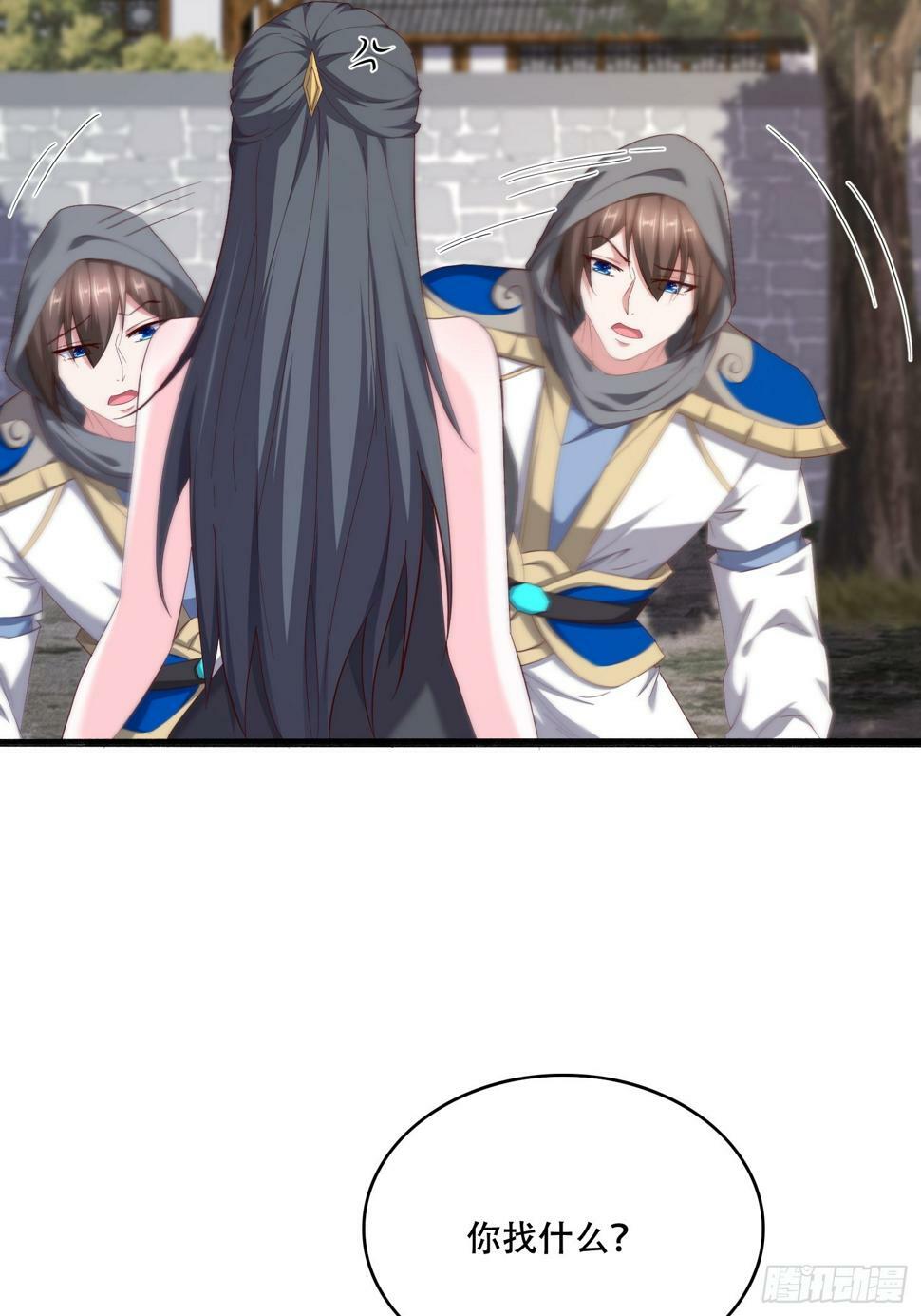53 只有这个衣服吗5