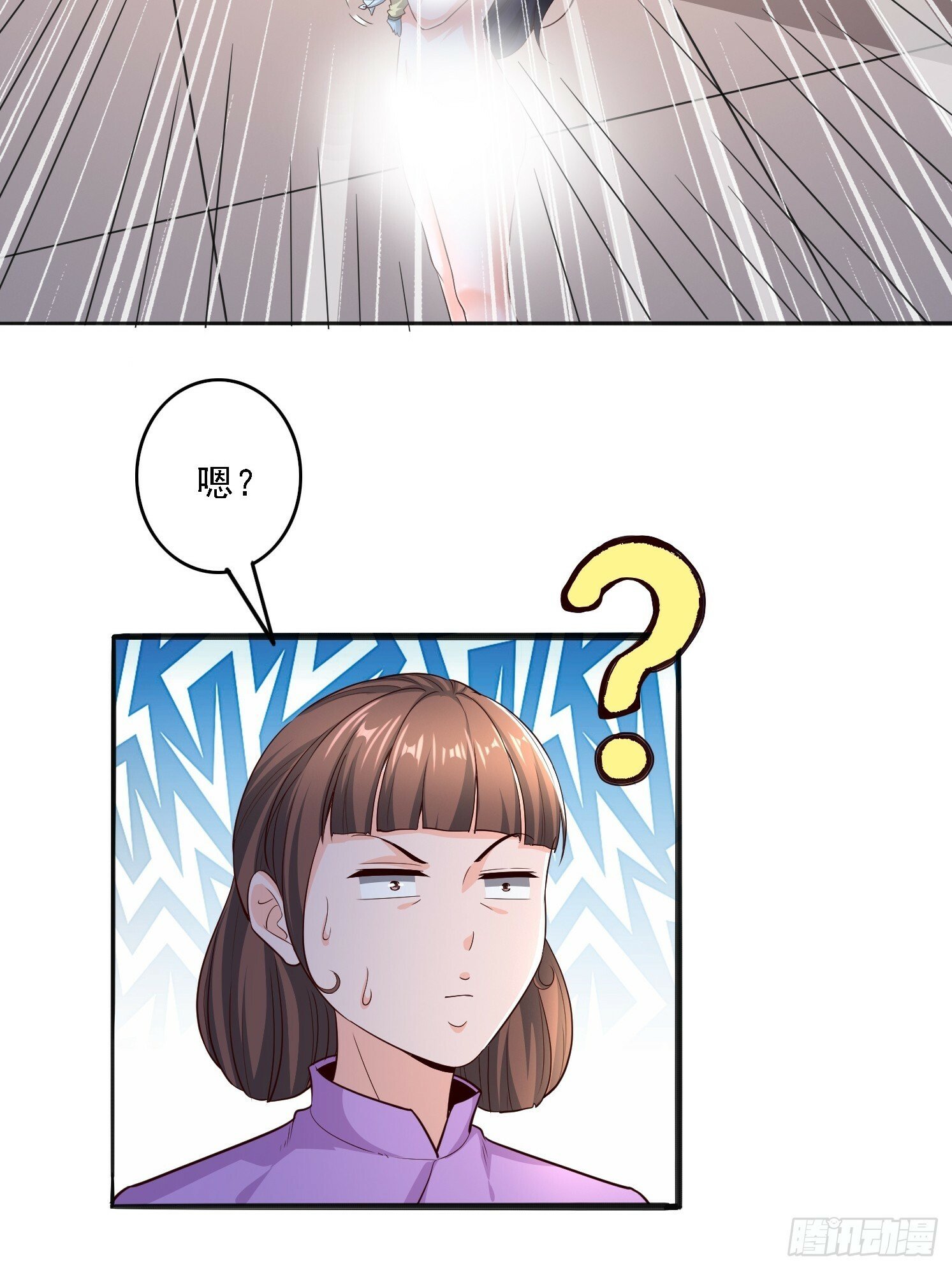 02 雪凌洛36