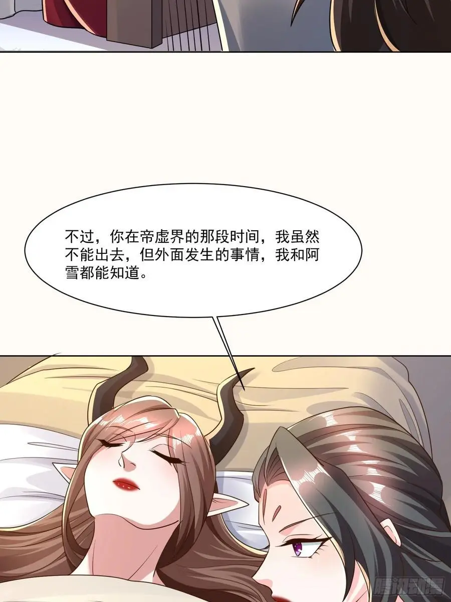 127 有你们真好38