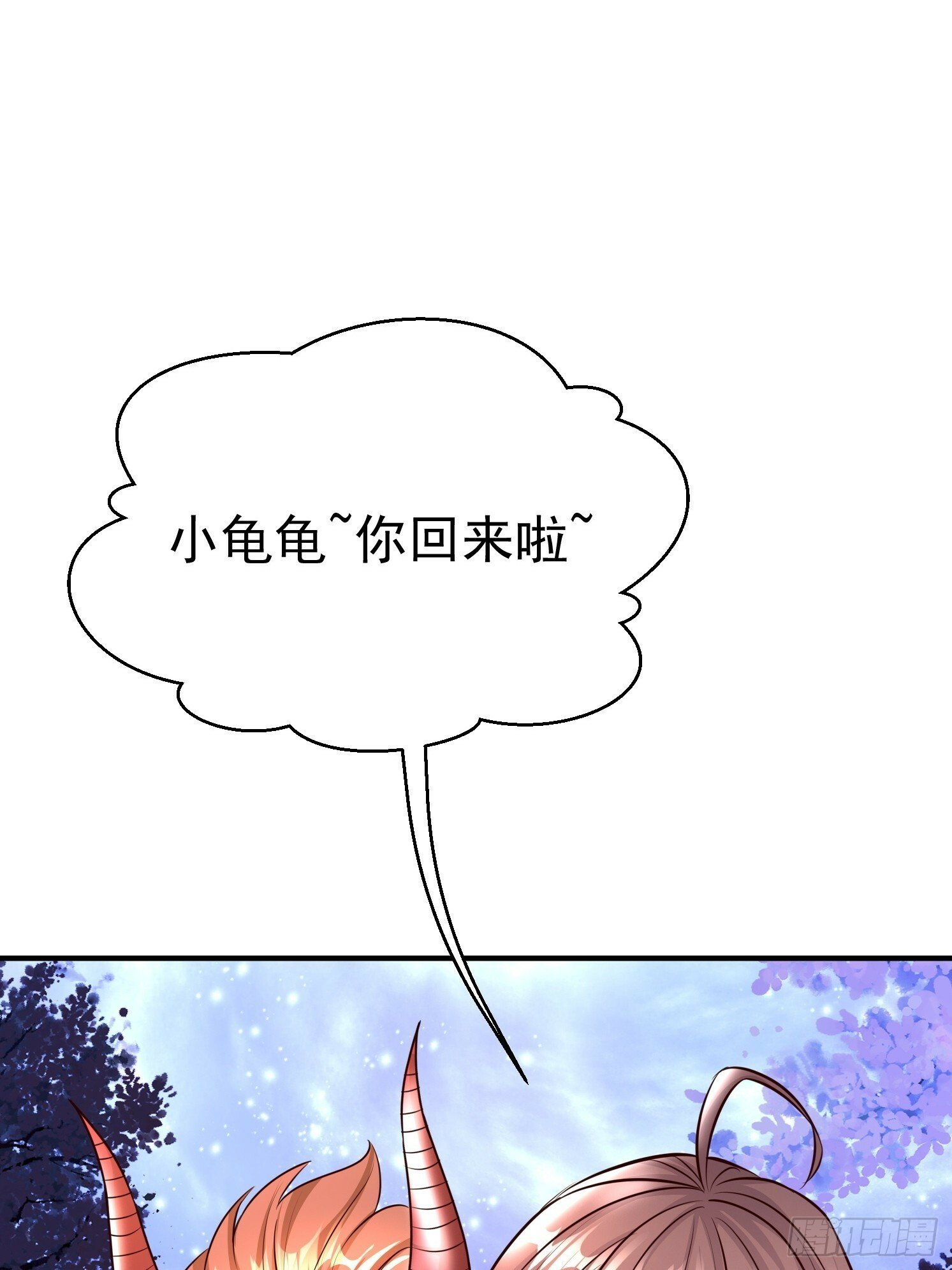 23 石岩王母29