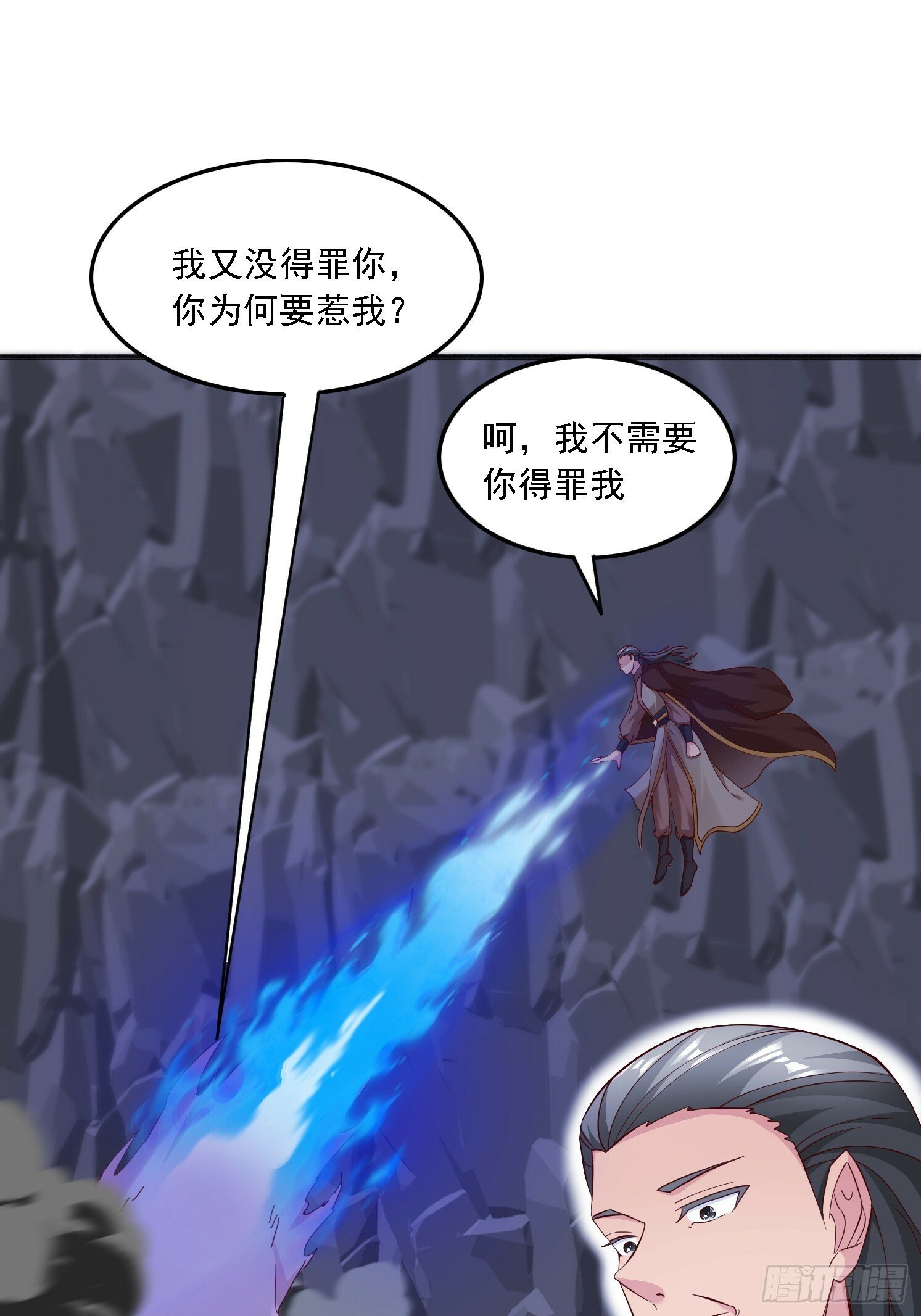 61 想算计我29