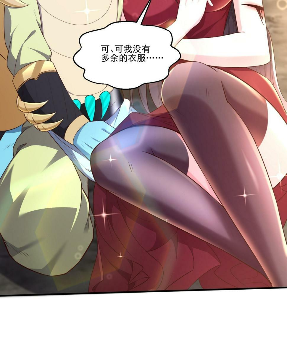 52 闯关71