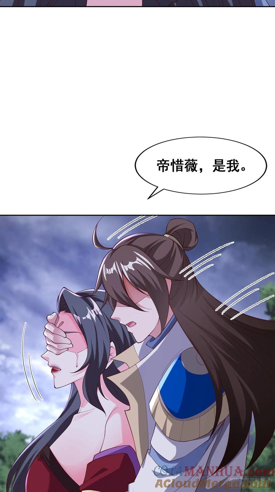 95 成魔20