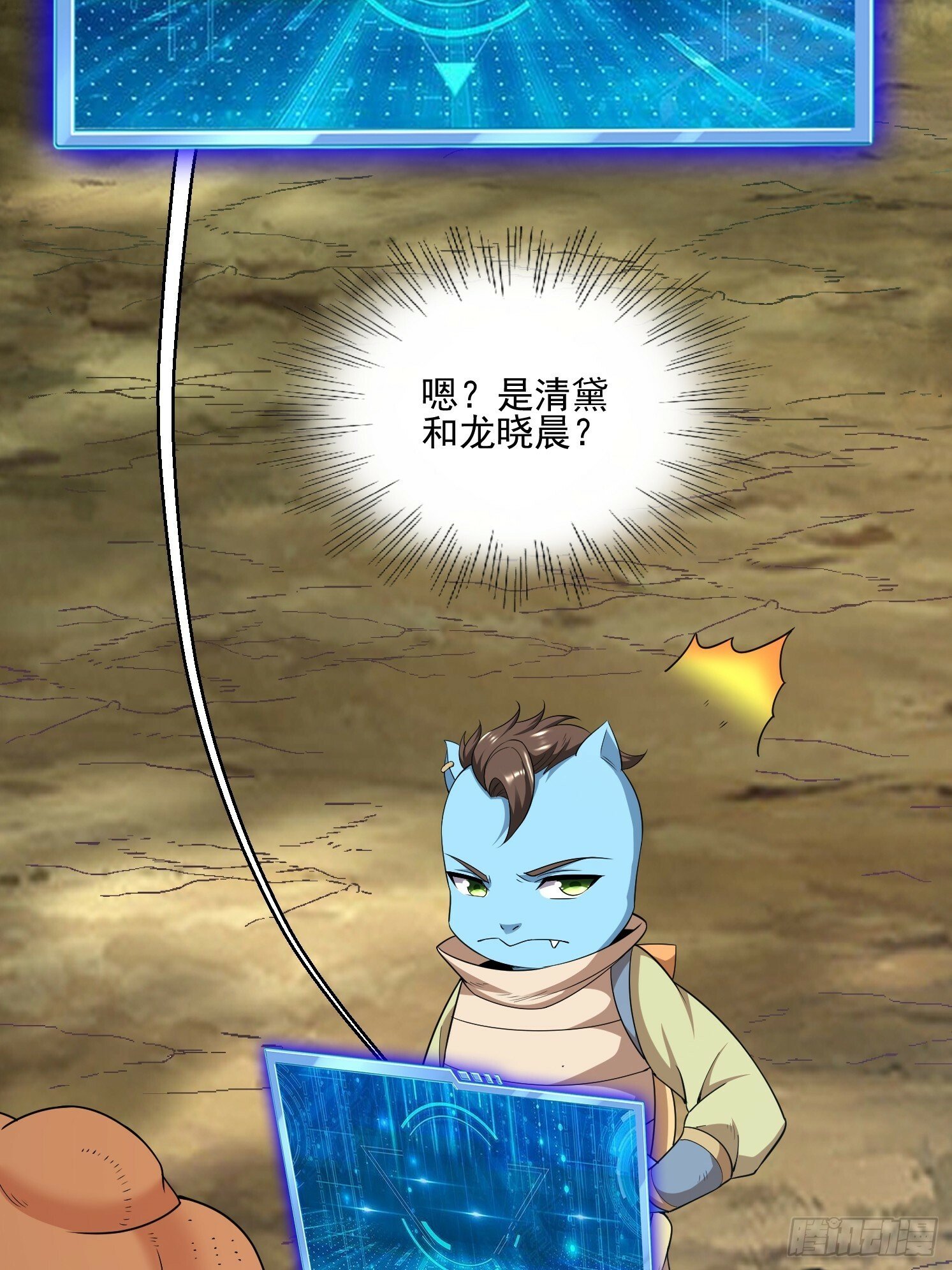 17 再见石玲珑20