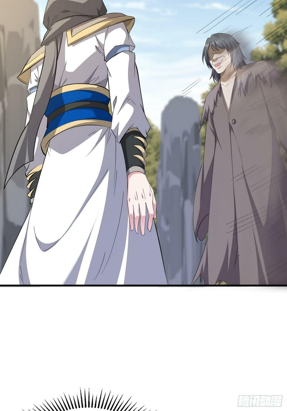 53 只有这个衣服吗22
